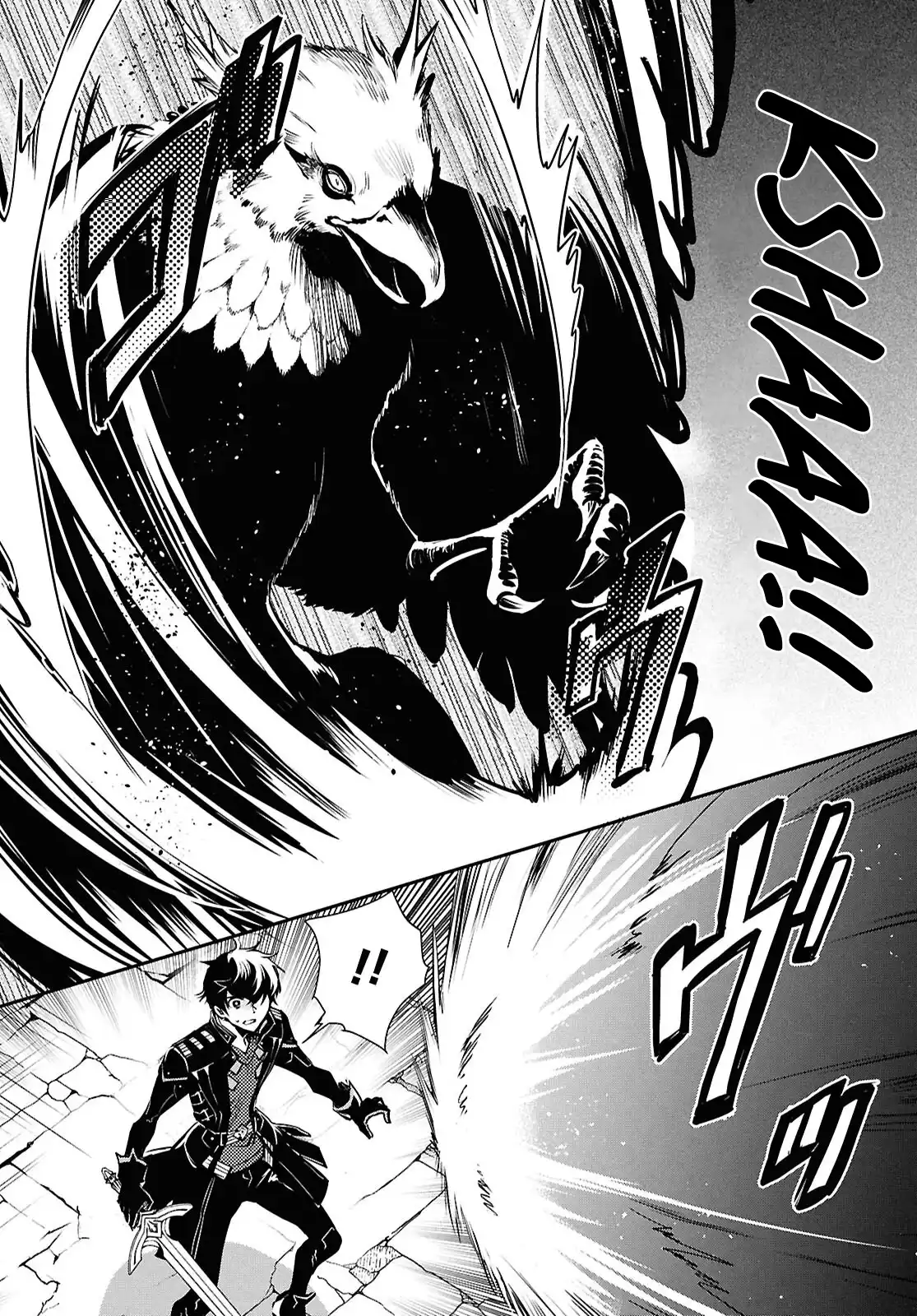 The World’s Fastest Level up! Chapter 42 page 8