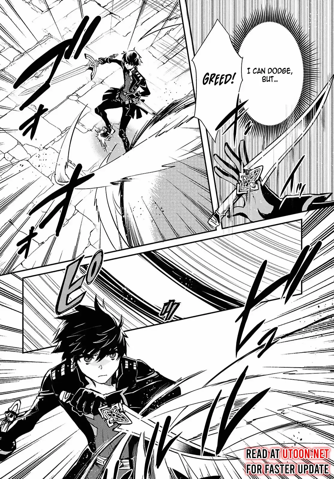 The World’s Fastest Level up! Chapter 42 page 9