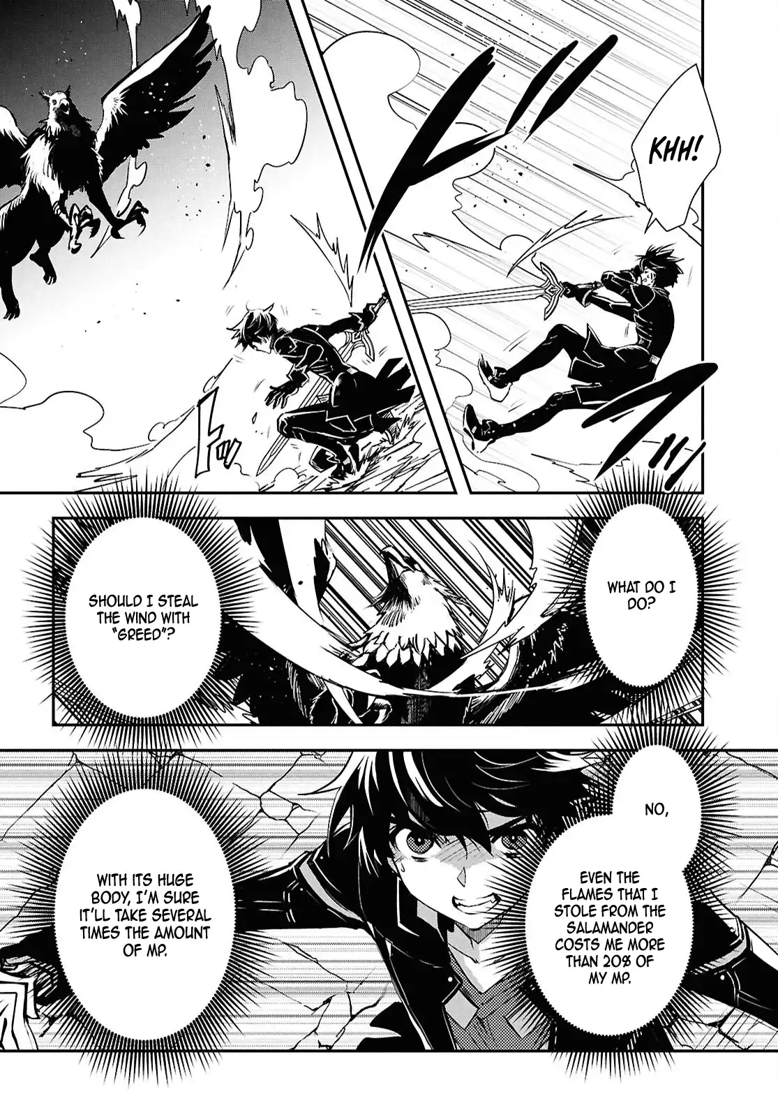 The World’s Fastest Level up! Chapter 42 page 7