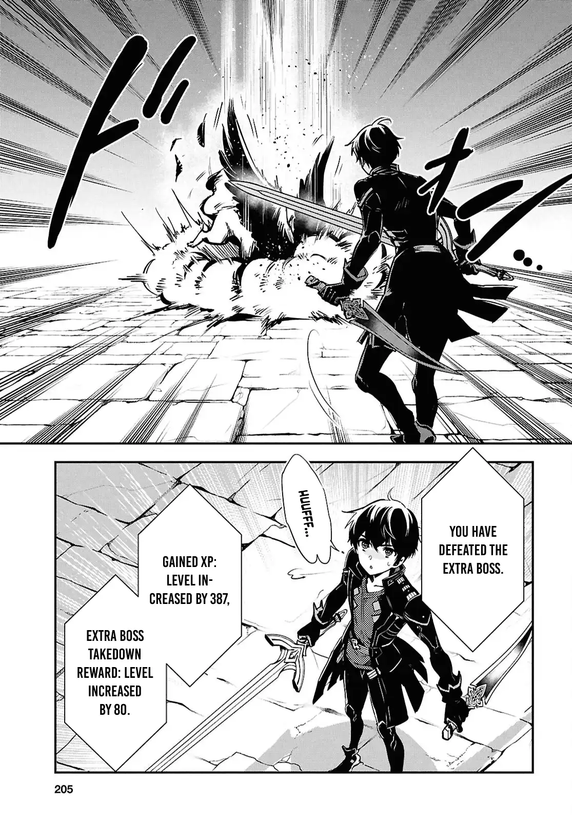The World’s Fastest Level up! Chapter 42 page 20