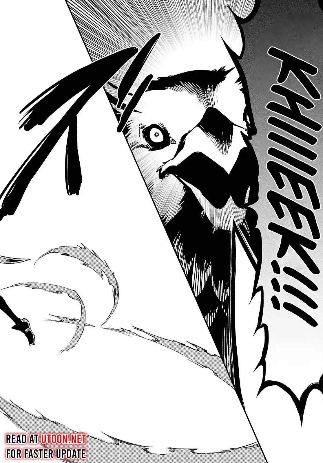 The World’s Fastest Level up! Chapter 42 page 17