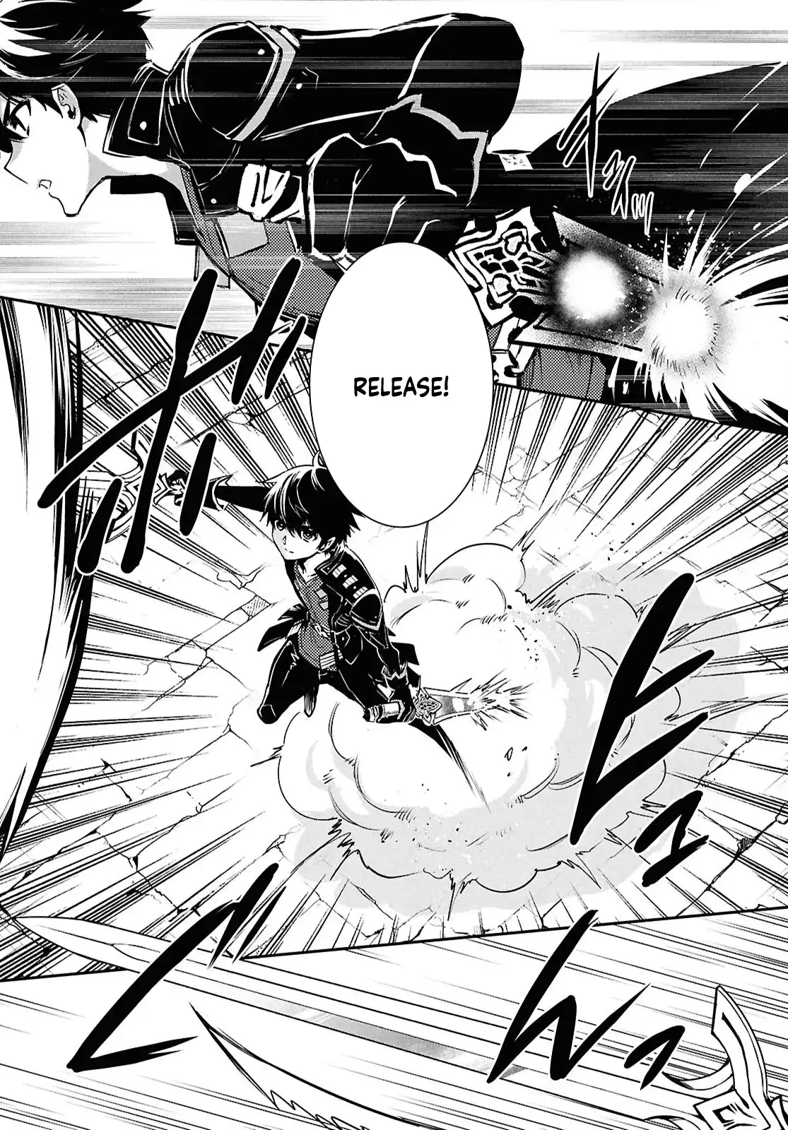 The World’s Fastest Level up! Chapter 42 page 15