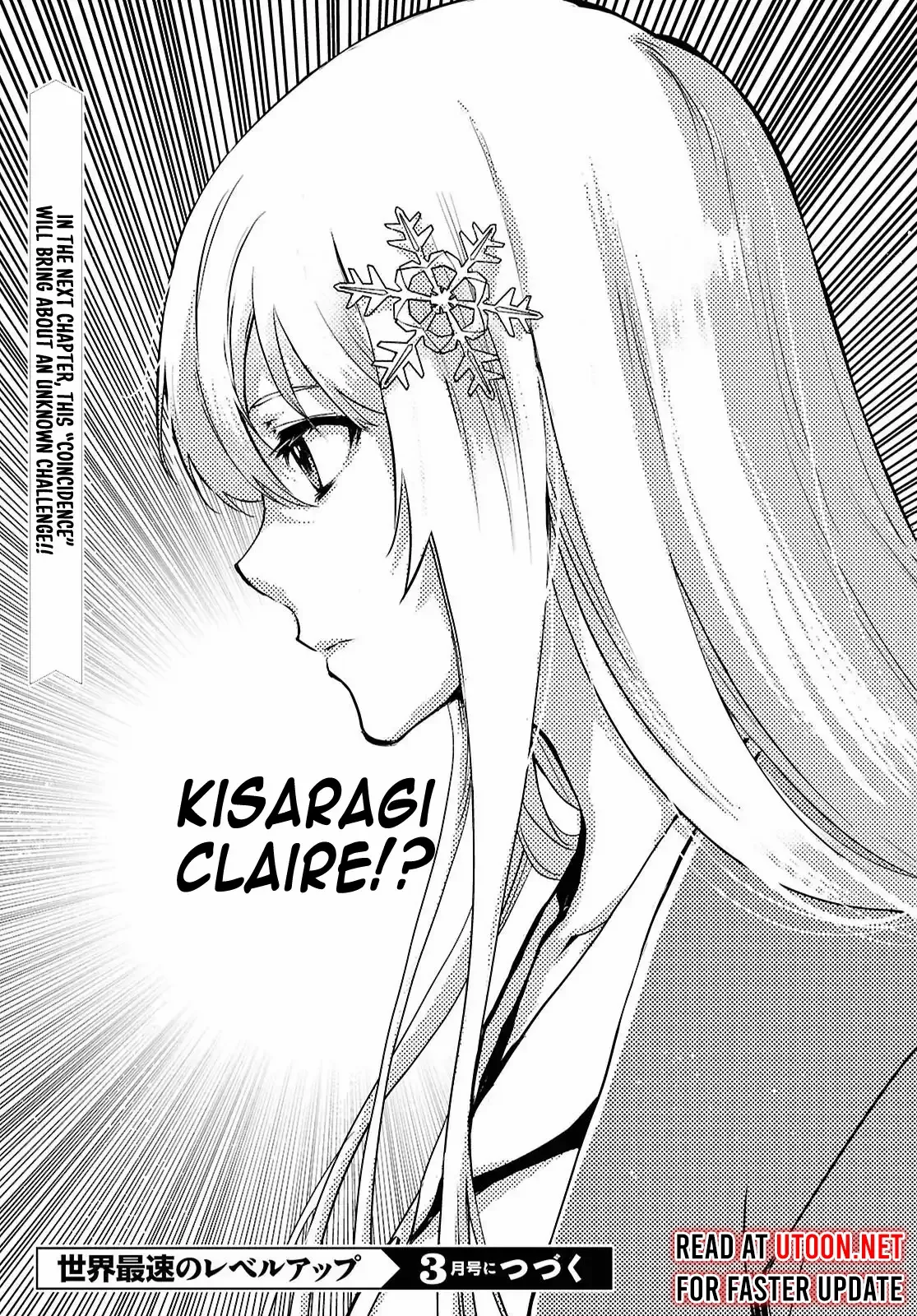 The World’s Fastest Level up! Chapter 42 page 36