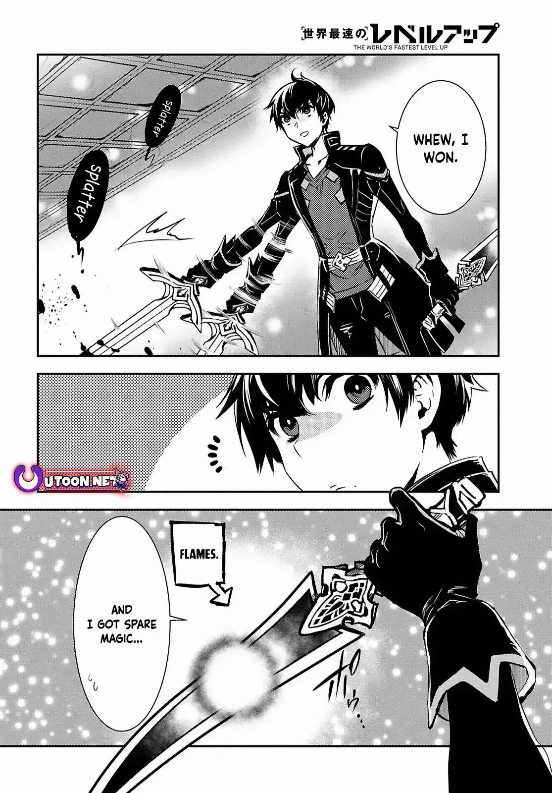 The World’s Fastest Level up! Chapter 42 page 21