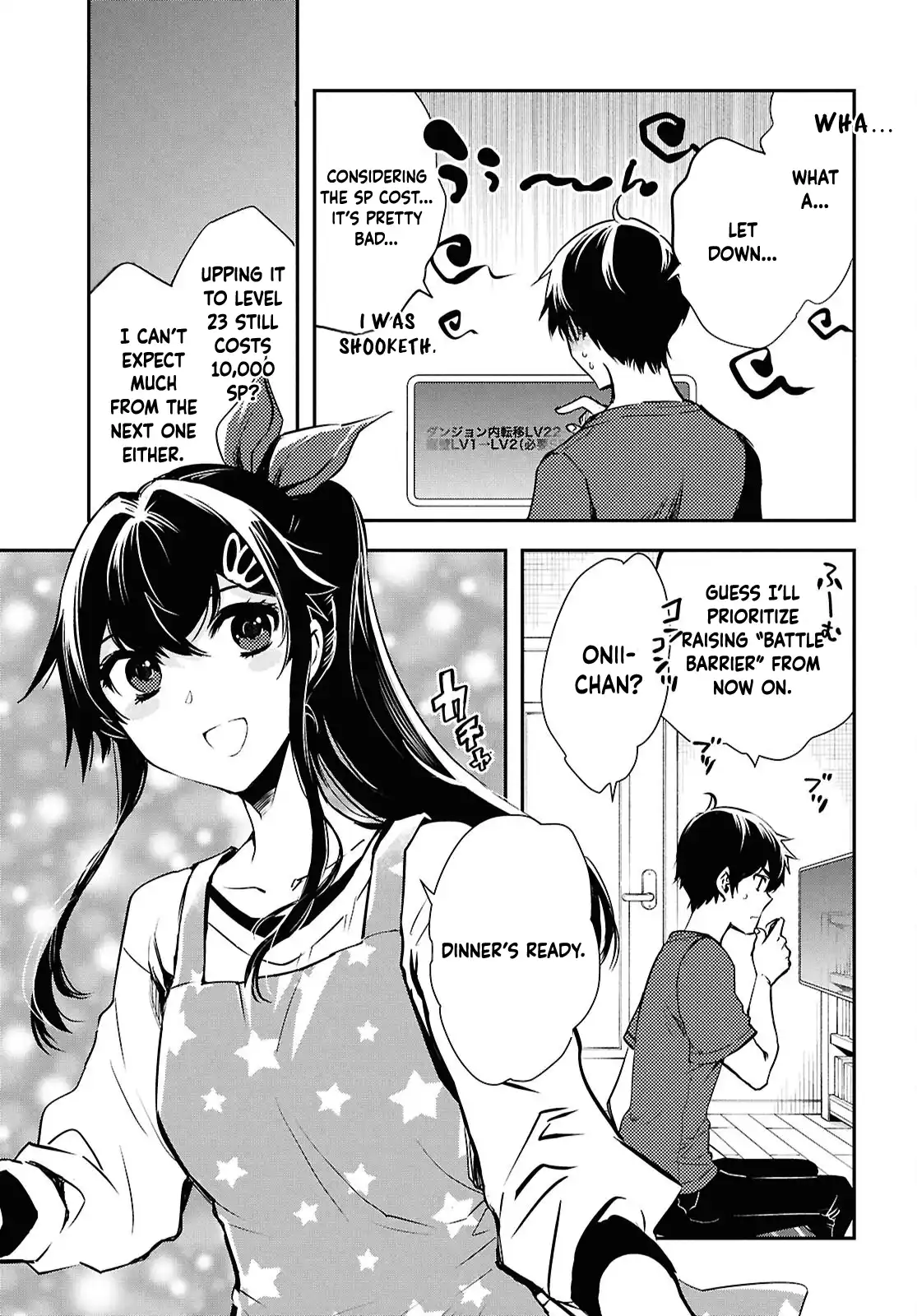 The World’s Fastest Level up! Chapter 42 page 28