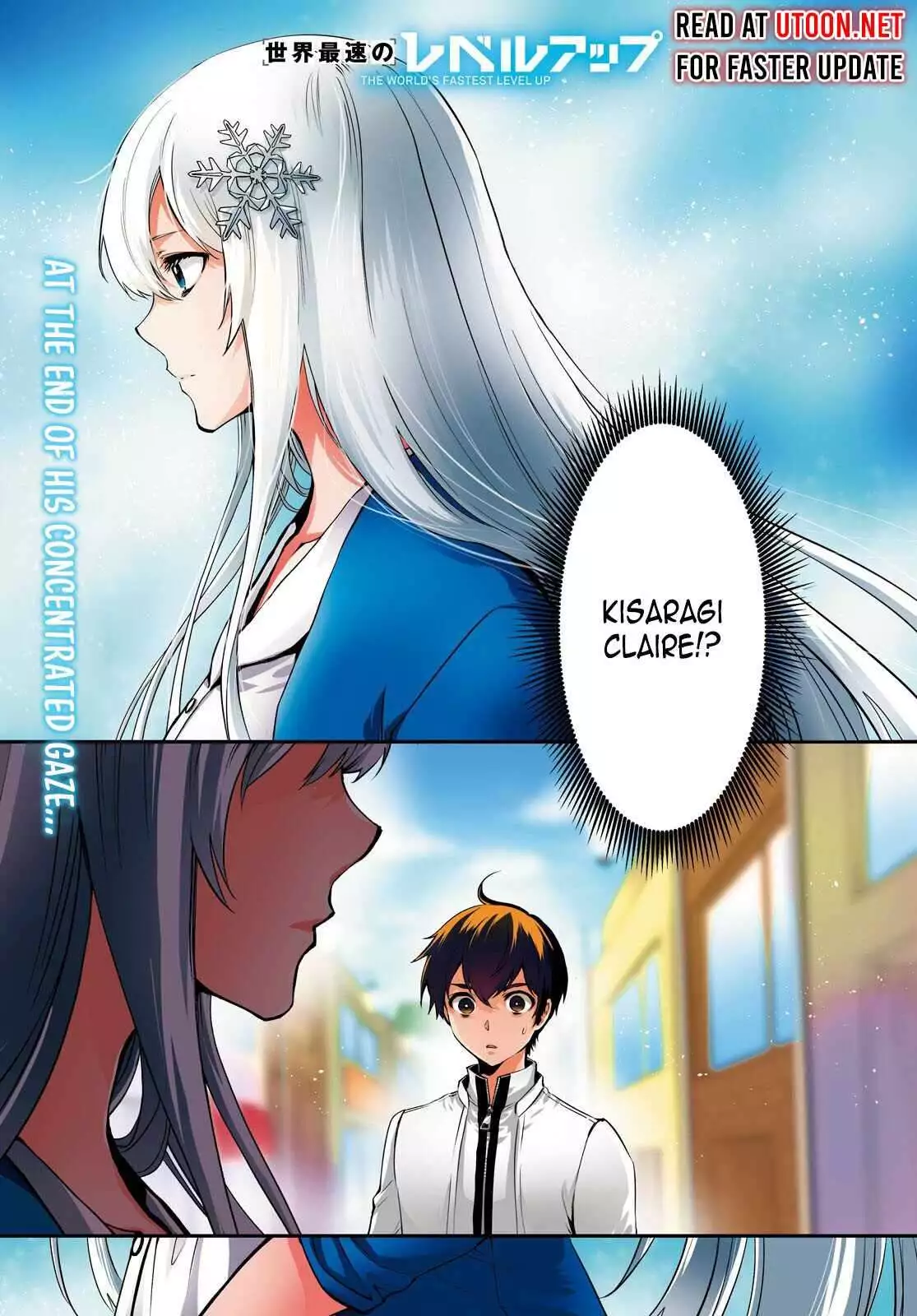 The World’s Fastest Level up! Chapter 43 page 2