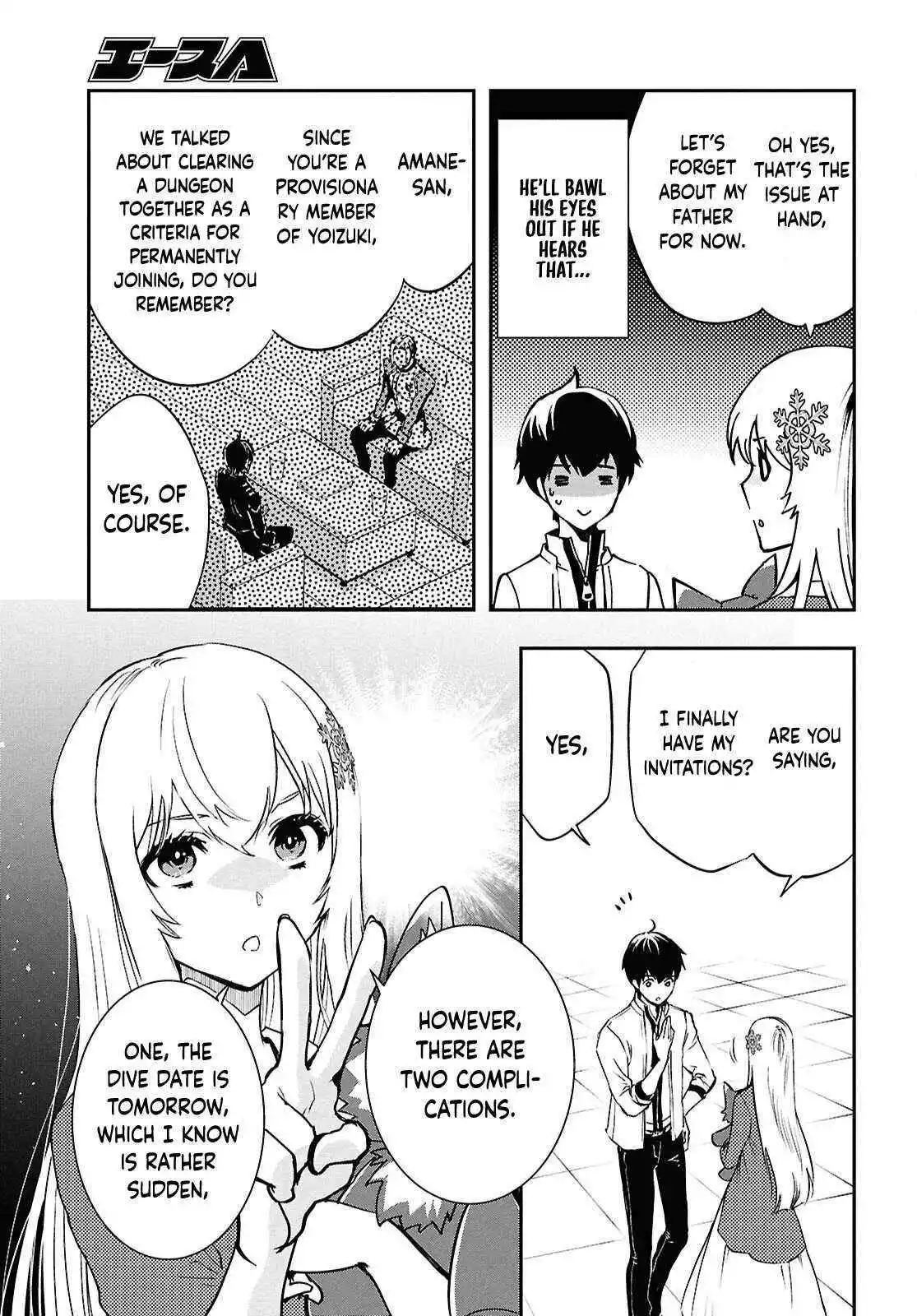The World’s Fastest Level up! Chapter 43 page 29