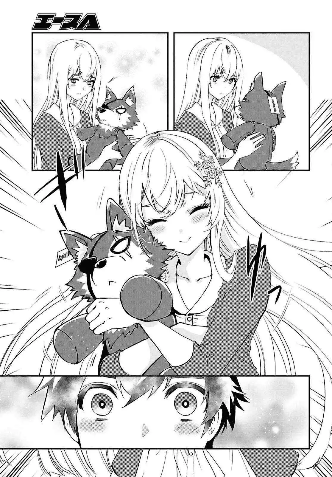 The World’s Fastest Level up! Chapter 43 page 25