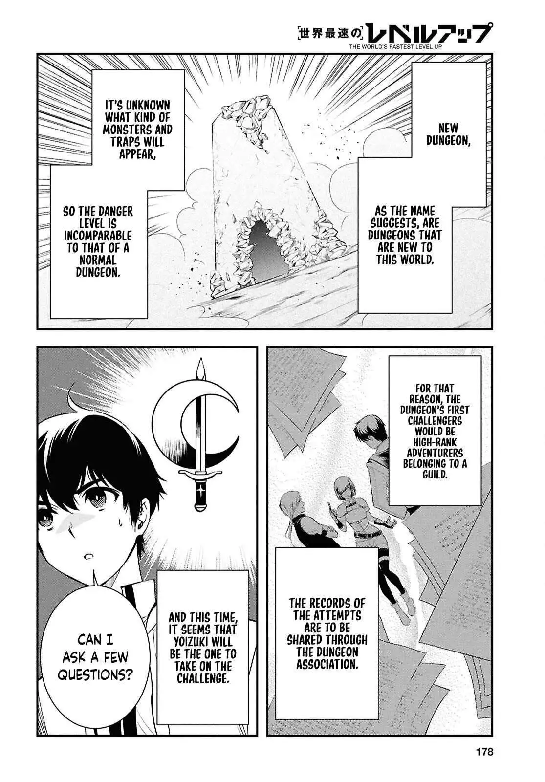 The World’s Fastest Level up! Chapter 43 page 32