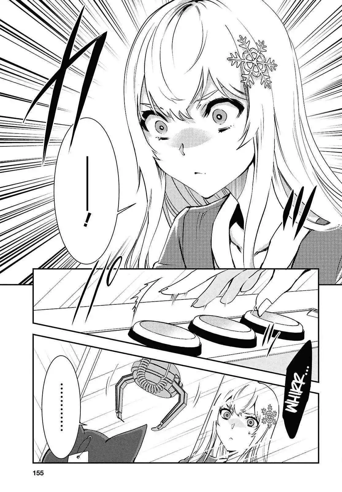 The World’s Fastest Level up! Chapter 43 page 9