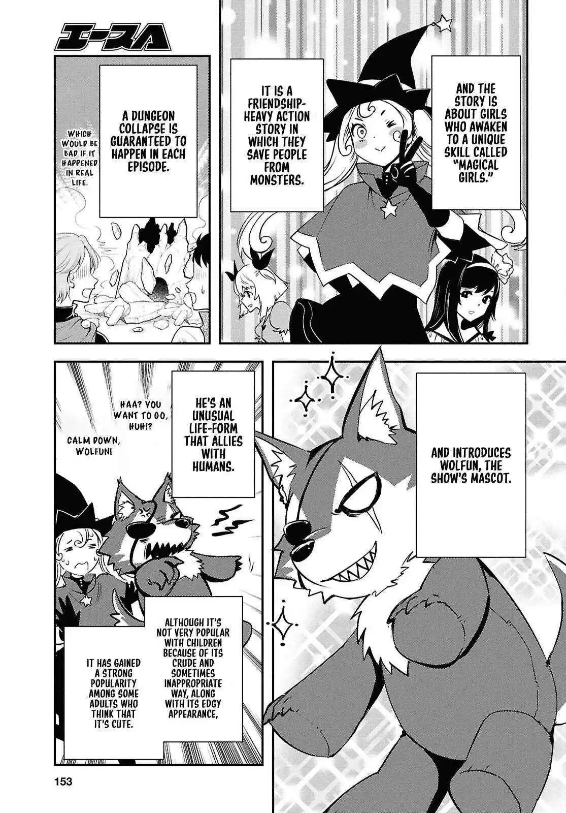 The World’s Fastest Level up! Chapter 43 page 7