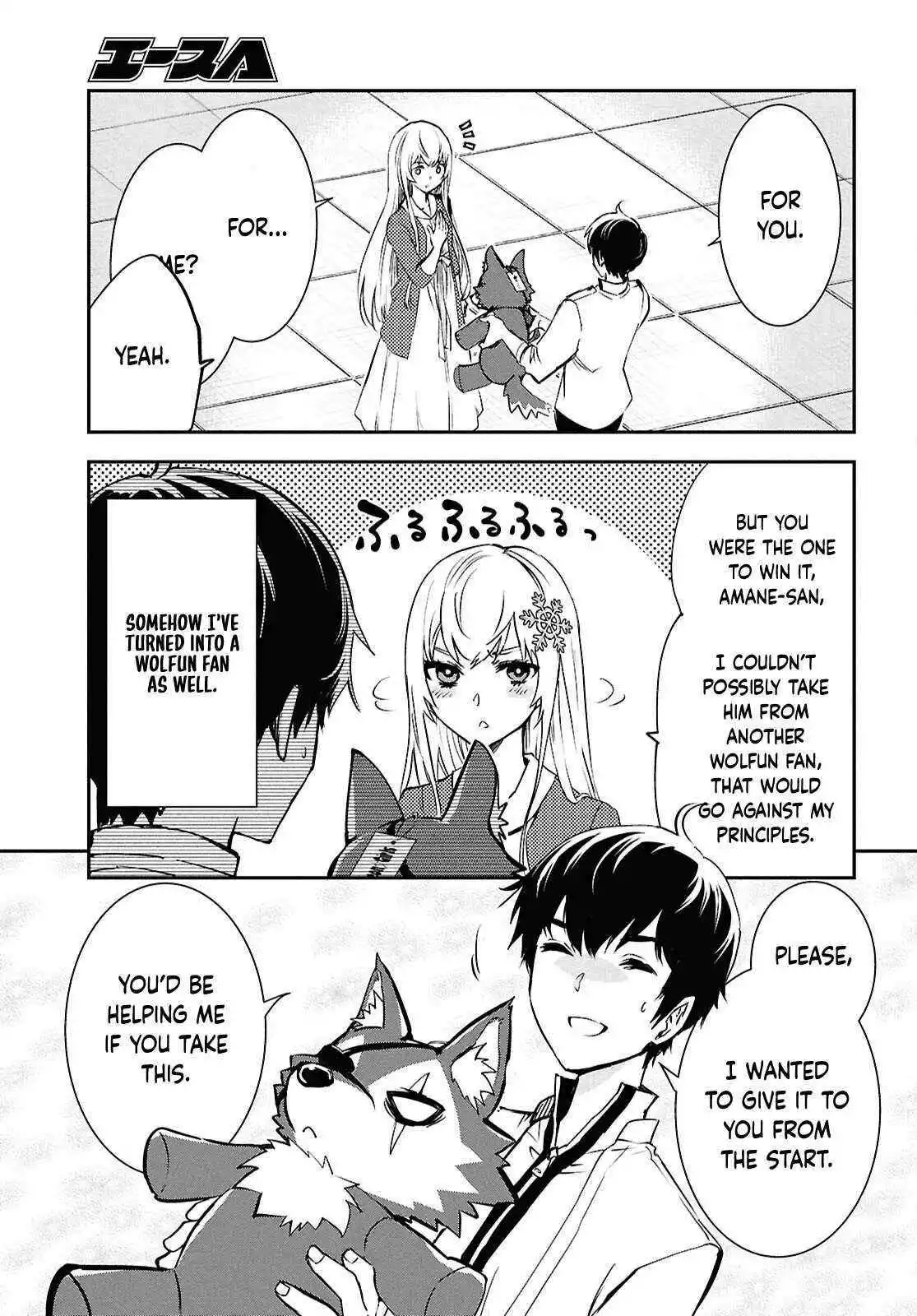 The World’s Fastest Level up! Chapter 43 page 23