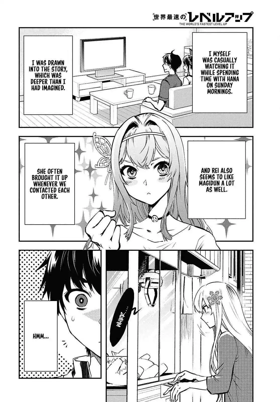The World’s Fastest Level up! Chapter 43 page 8