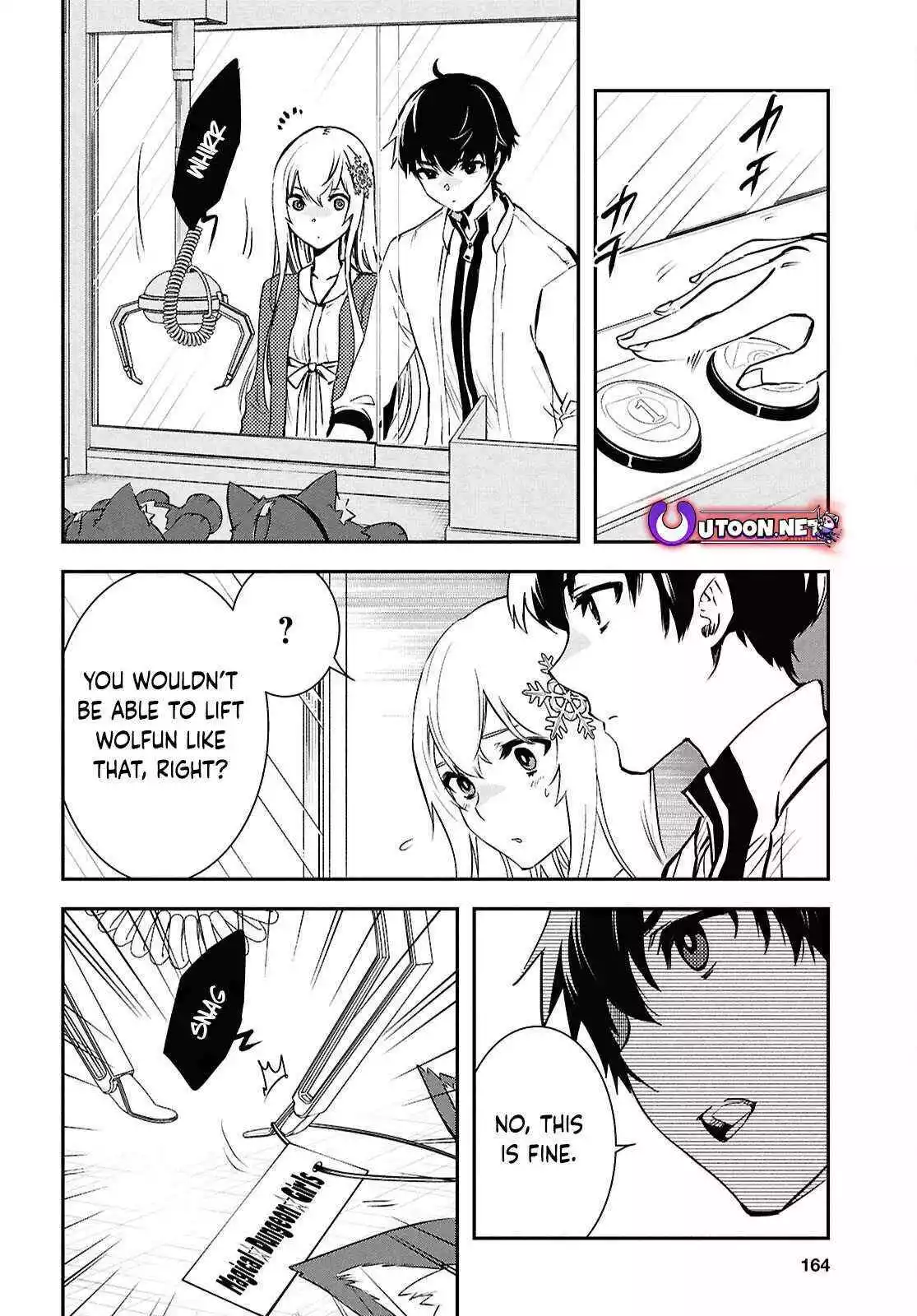 The World’s Fastest Level up! Chapter 43 page 18