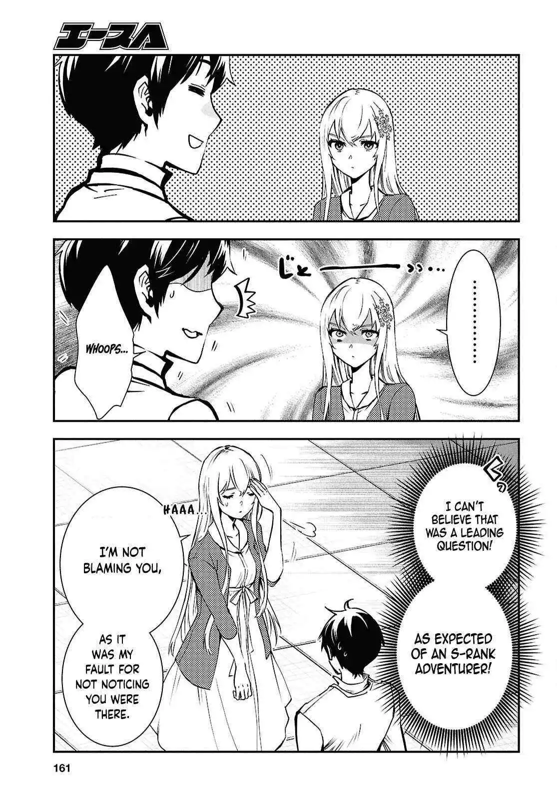 The World’s Fastest Level up! Chapter 43 page 15