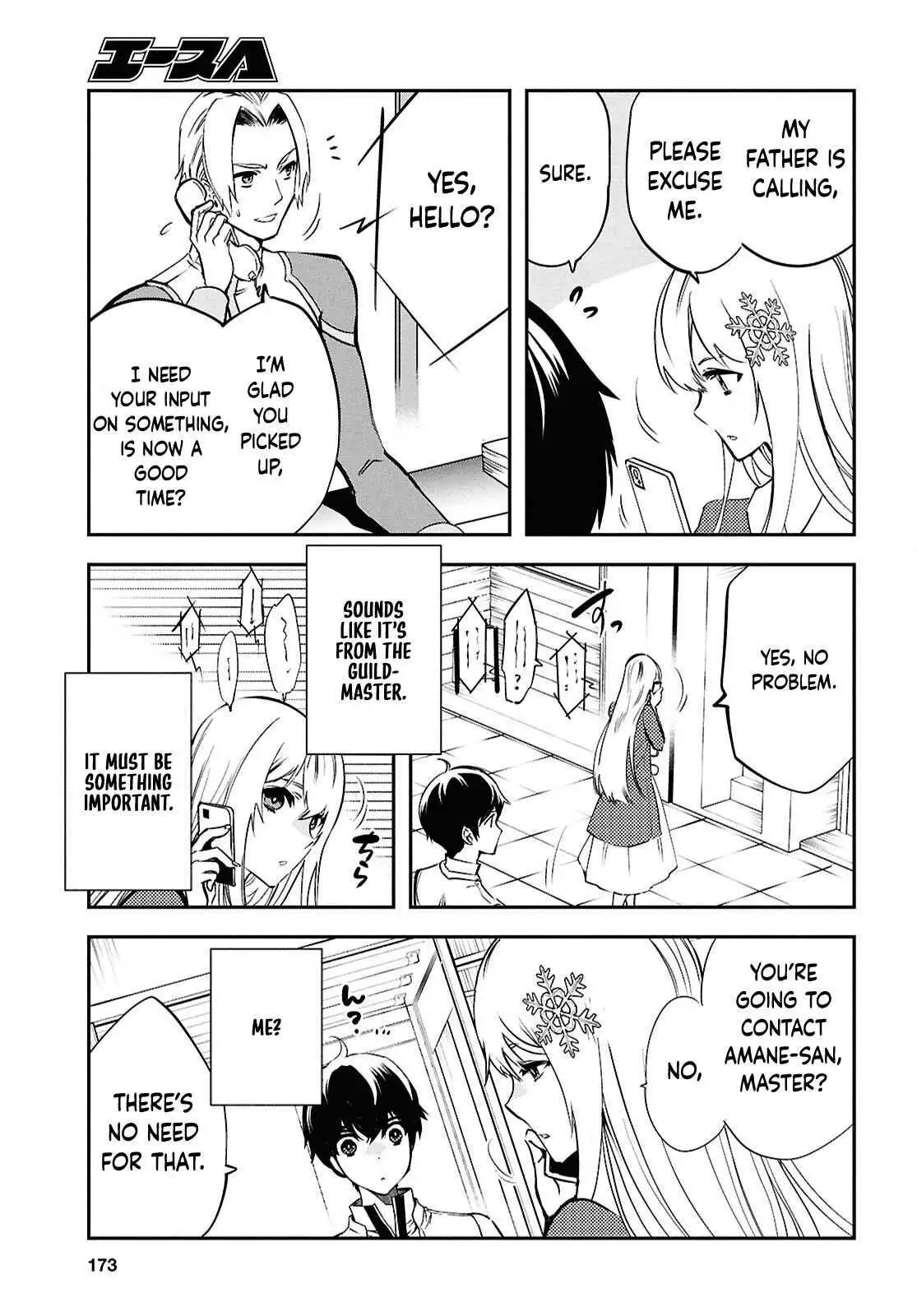 The World’s Fastest Level up! Chapter 43 page 27