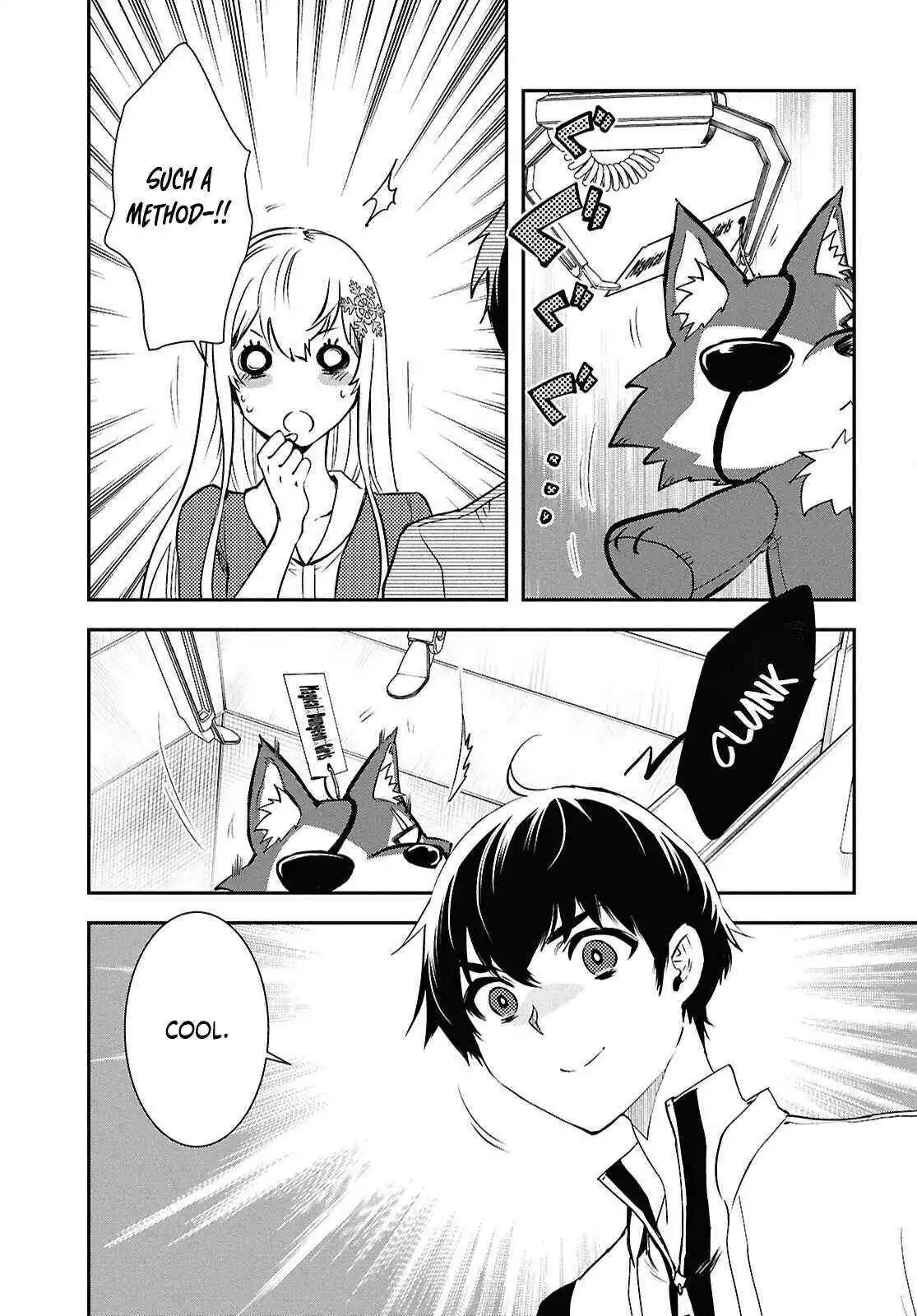 The World’s Fastest Level up! Chapter 43 page 19