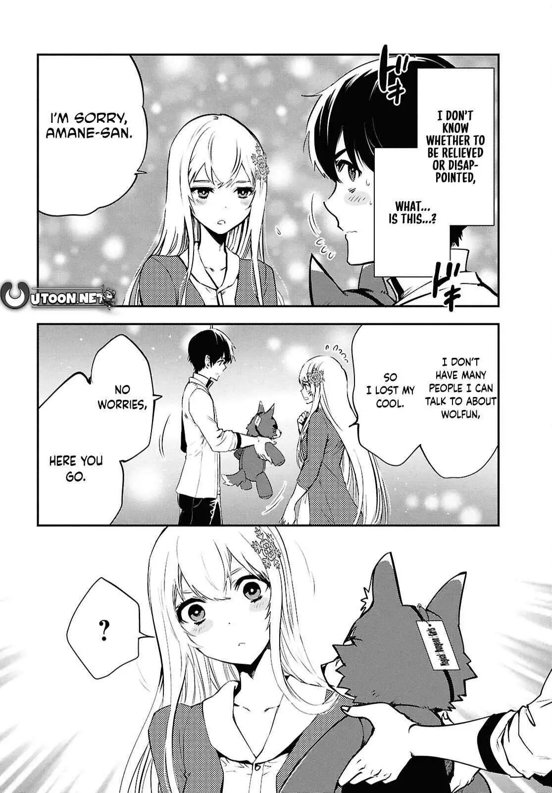 The World’s Fastest Level up! Chapter 43 page 22
