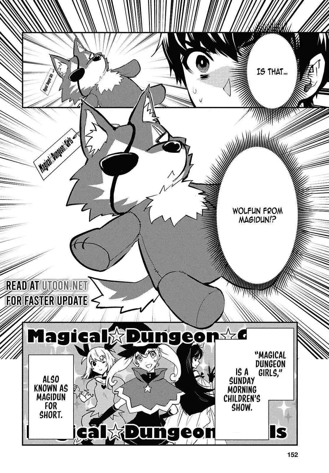 The World’s Fastest Level up! Chapter 43 page 6