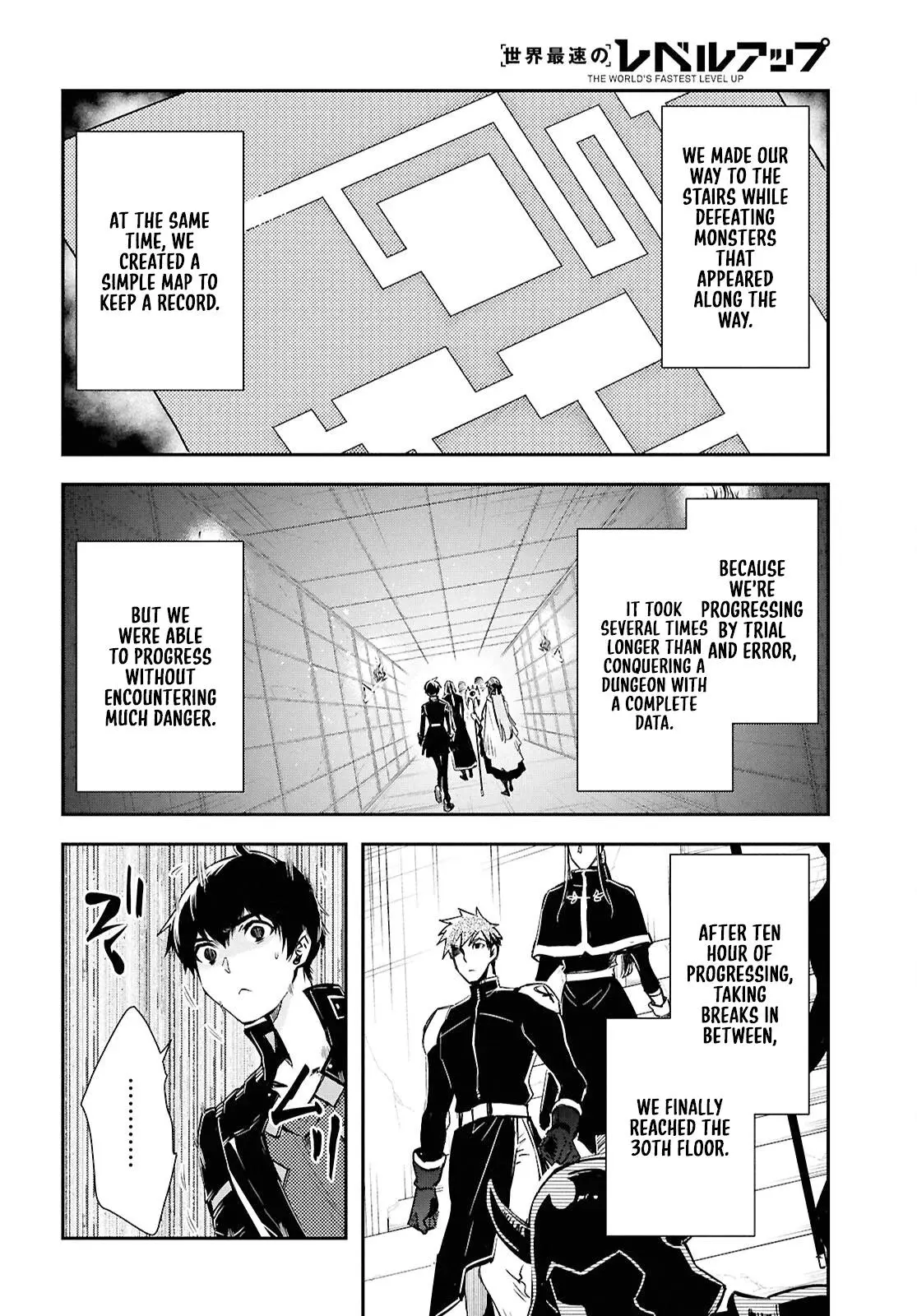 The World’s Fastest Level up! Chapter 44 page 30