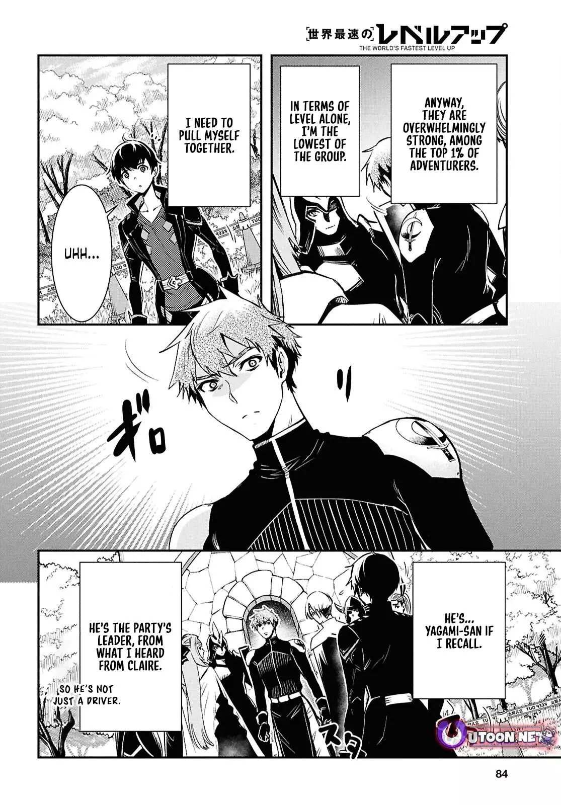 The World’s Fastest Level up! Chapter 44 page 4