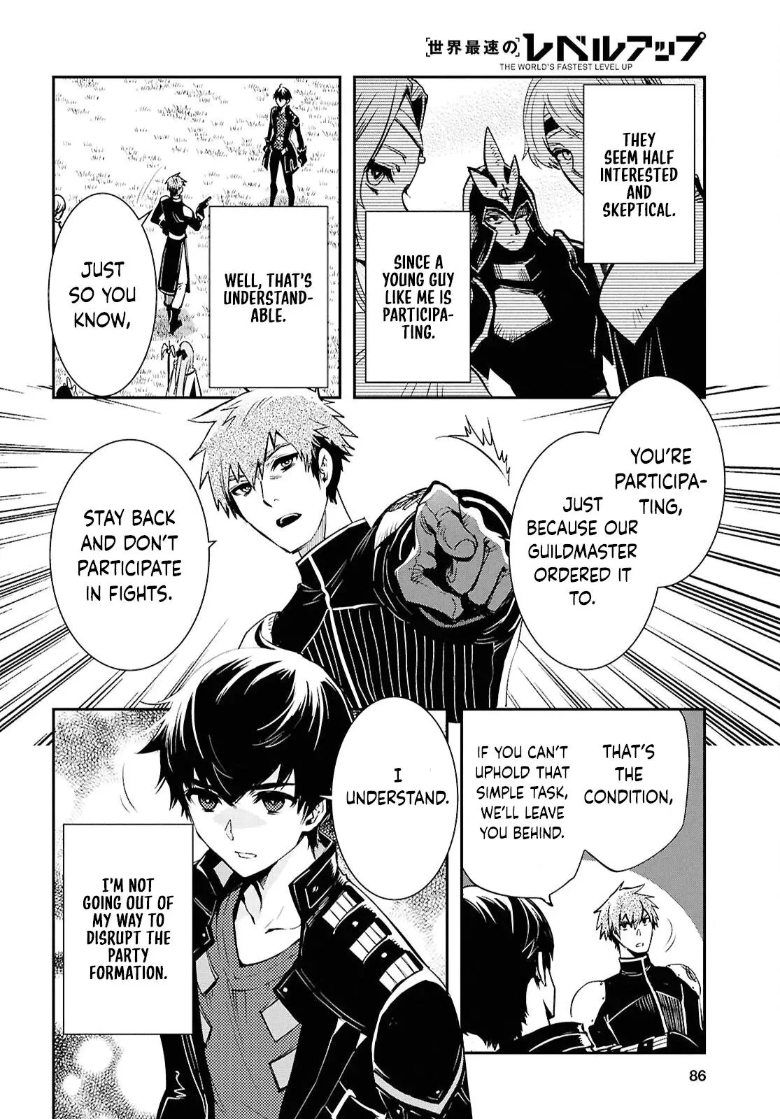 The World’s Fastest Level up! Chapter 44 page 6