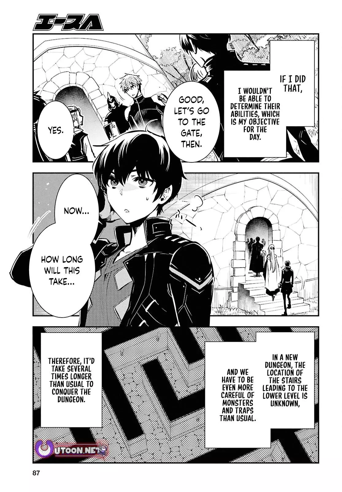 The World’s Fastest Level up! Chapter 44 page 7