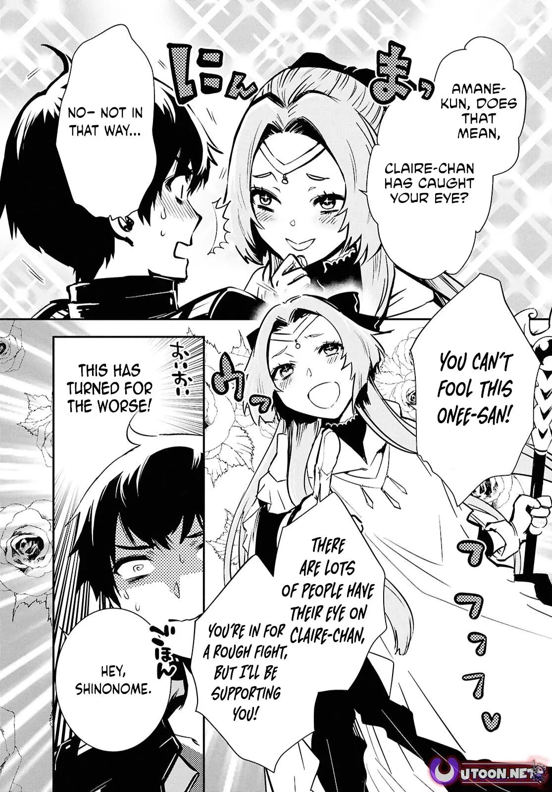 The World’s Fastest Level up! Chapter 44 page 23