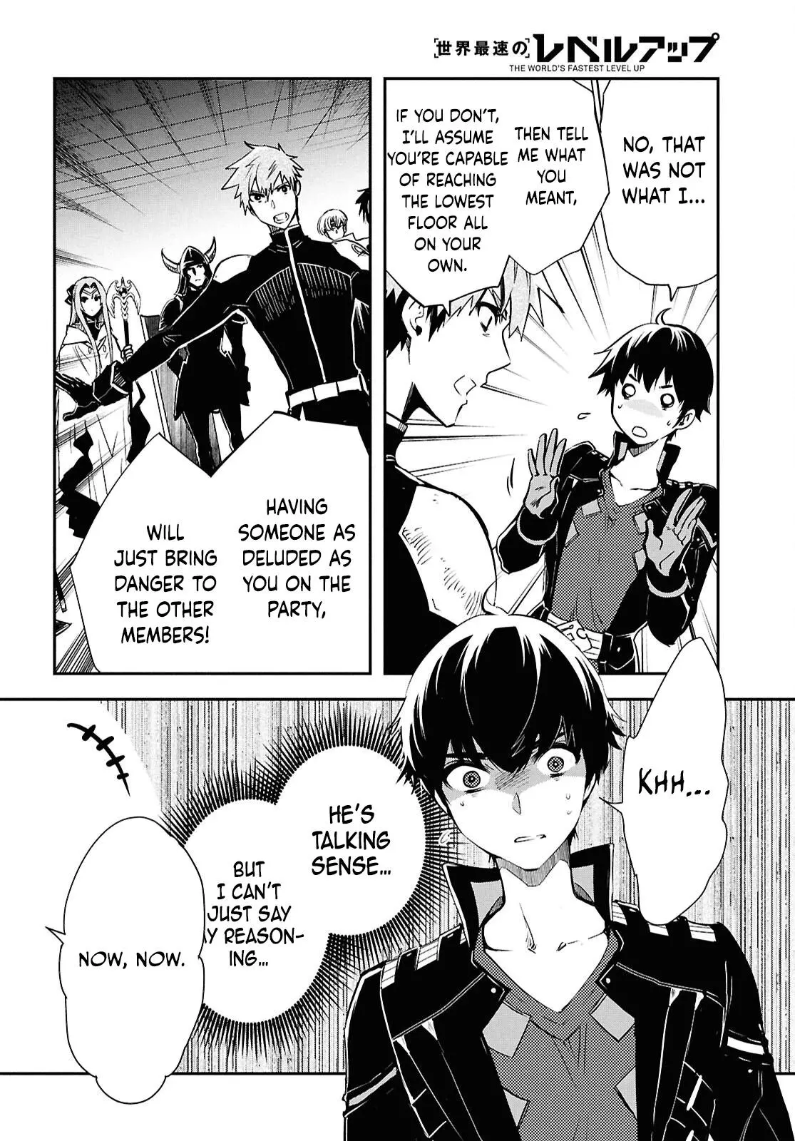 The World’s Fastest Level up! Chapter 44 page 12