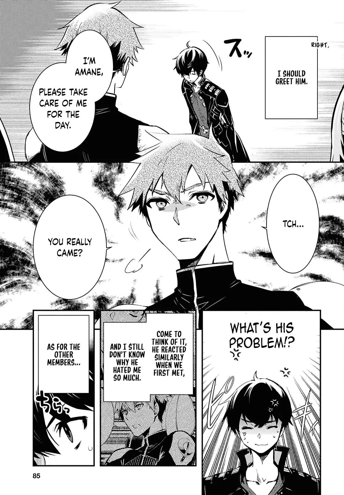 The World’s Fastest Level up! Chapter 44 page 5