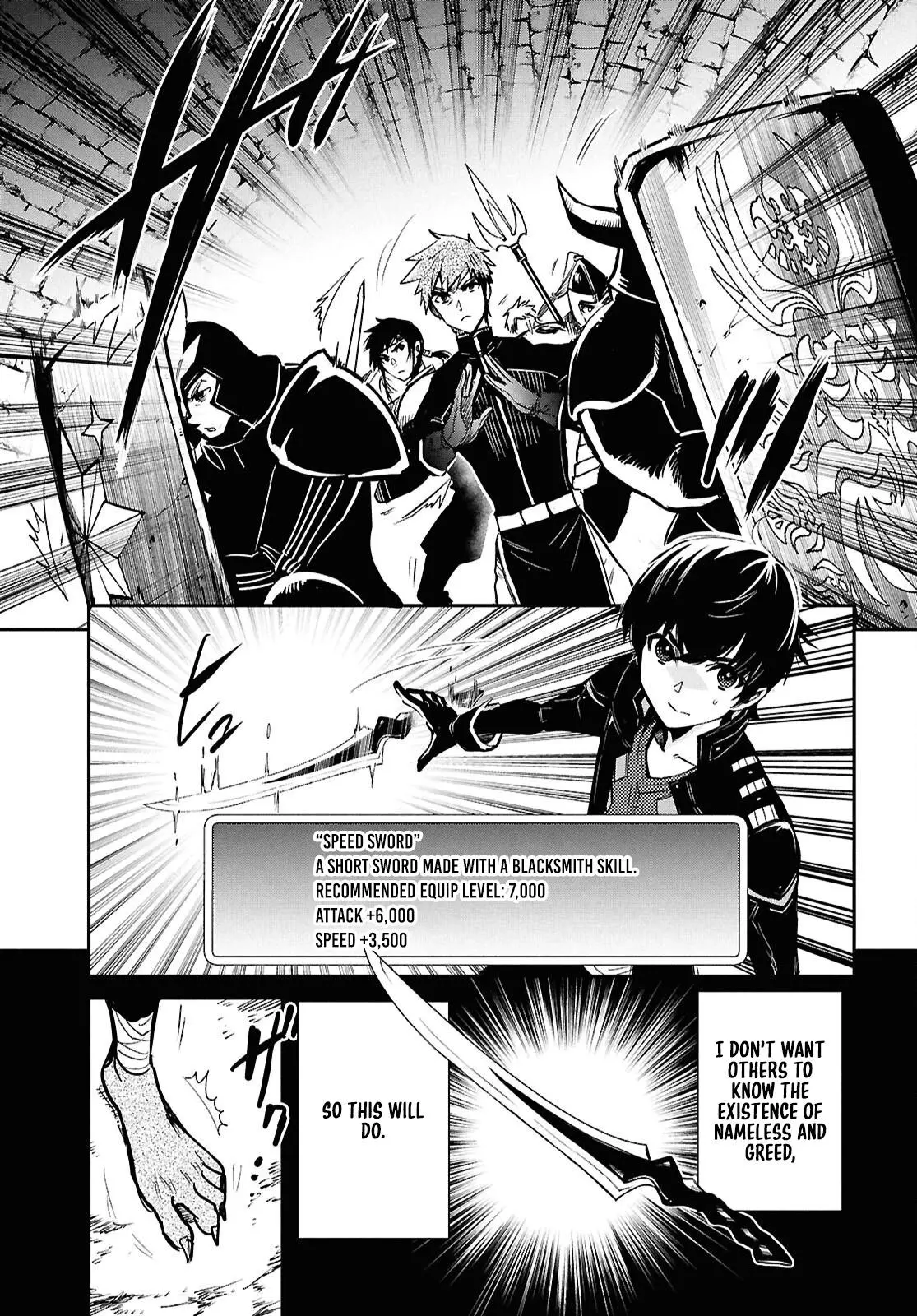 The World’s Fastest Level up! Chapter 44 page 25