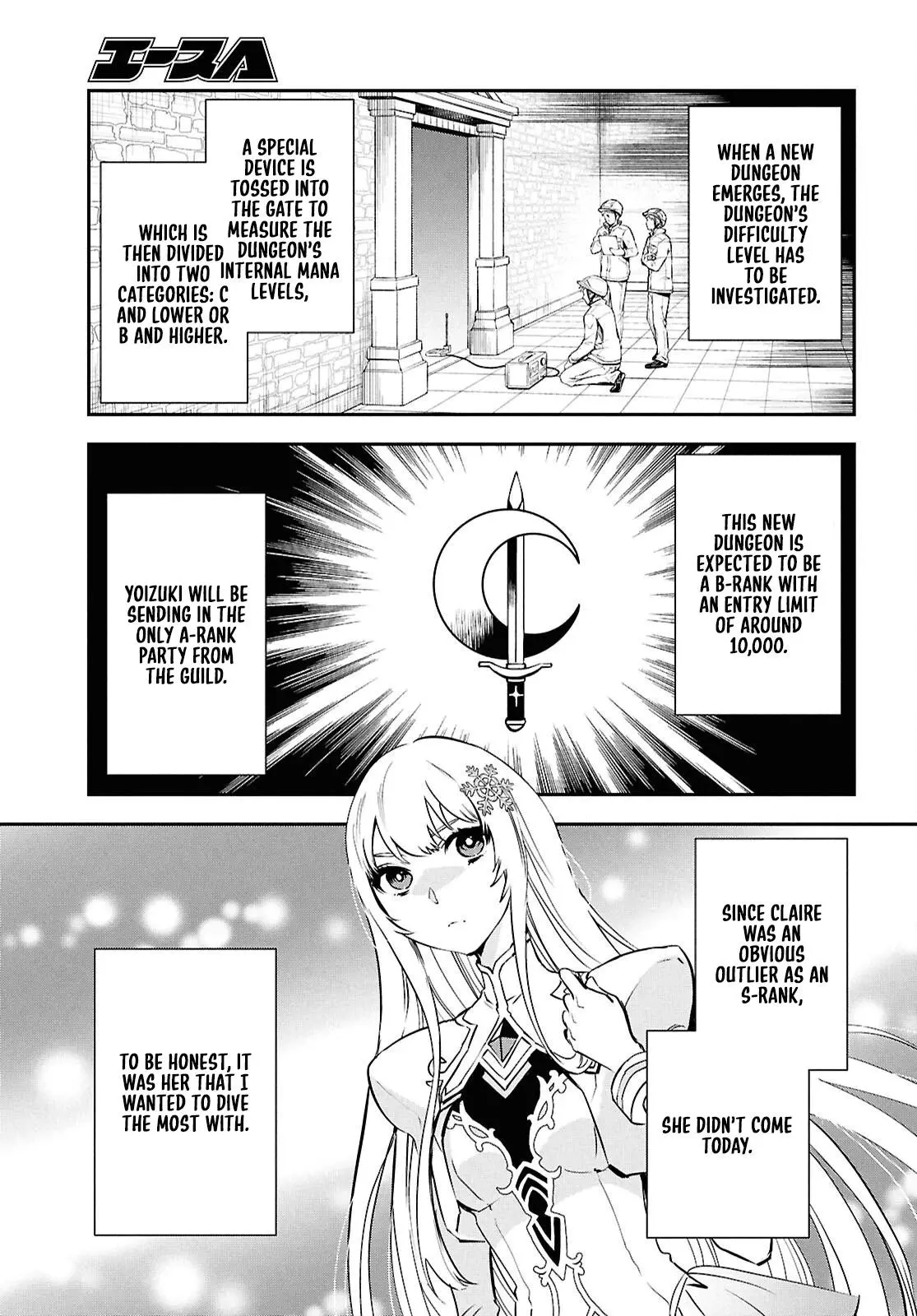 The World’s Fastest Level up! Chapter 44 page 3