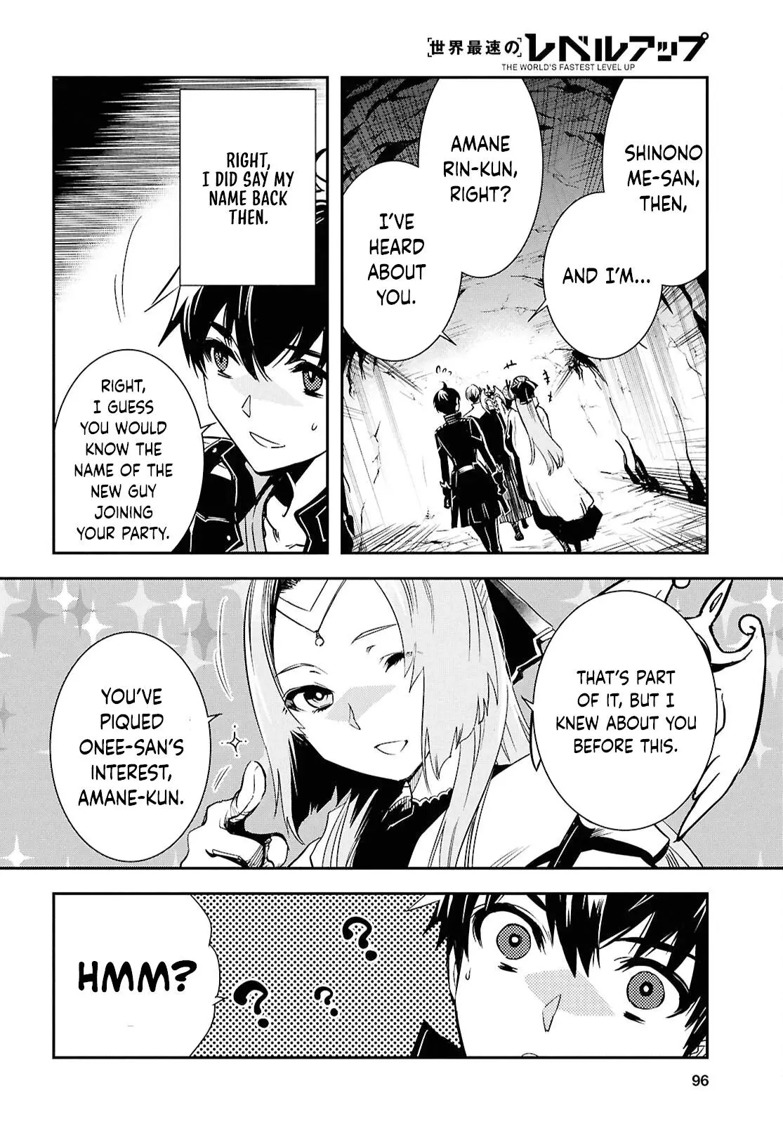 The World’s Fastest Level up! Chapter 44 page 16