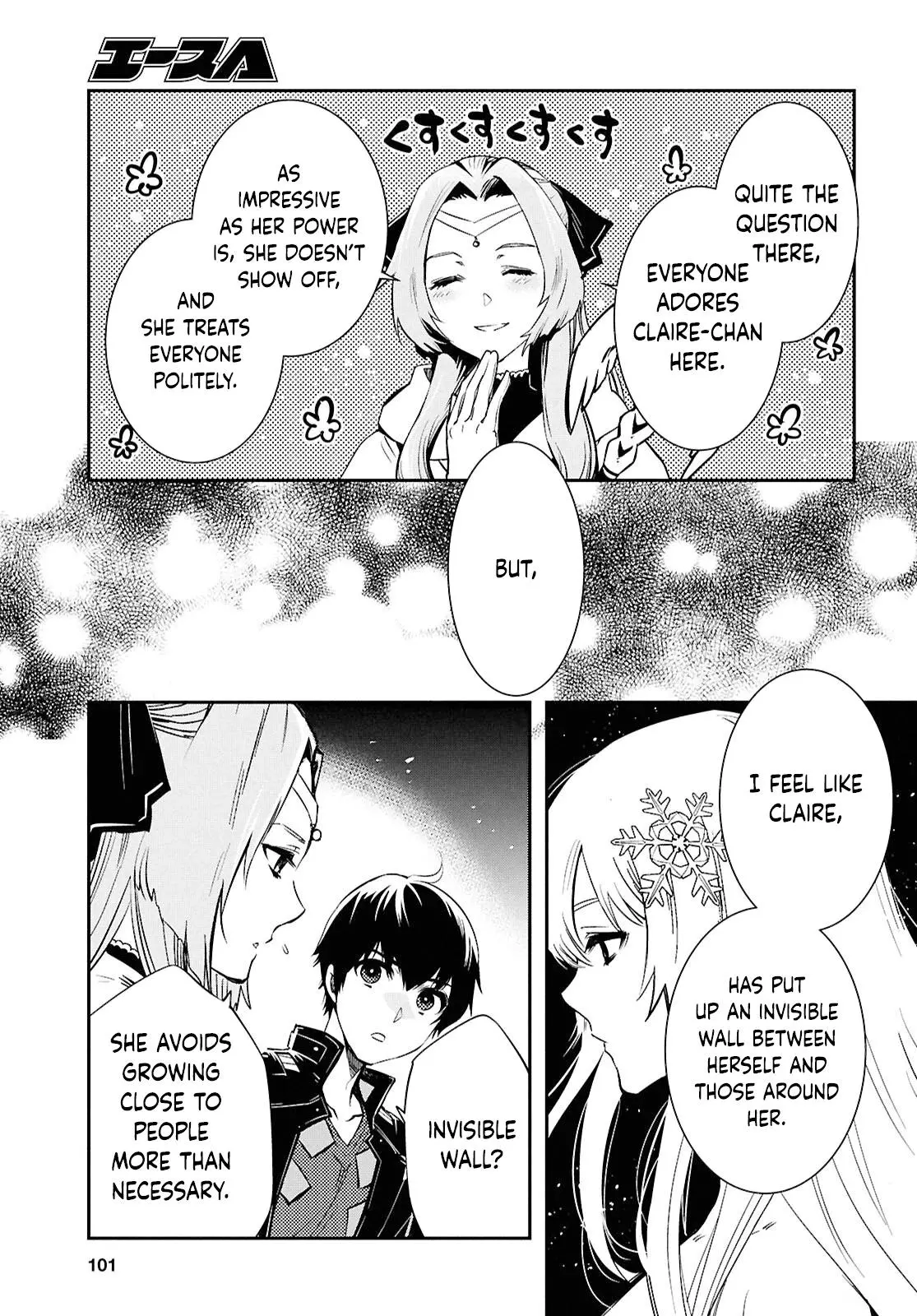 The World’s Fastest Level up! Chapter 44 page 21