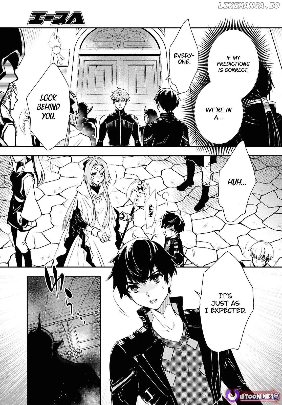 The World’s Fastest Level up! Chapter 45 page 27