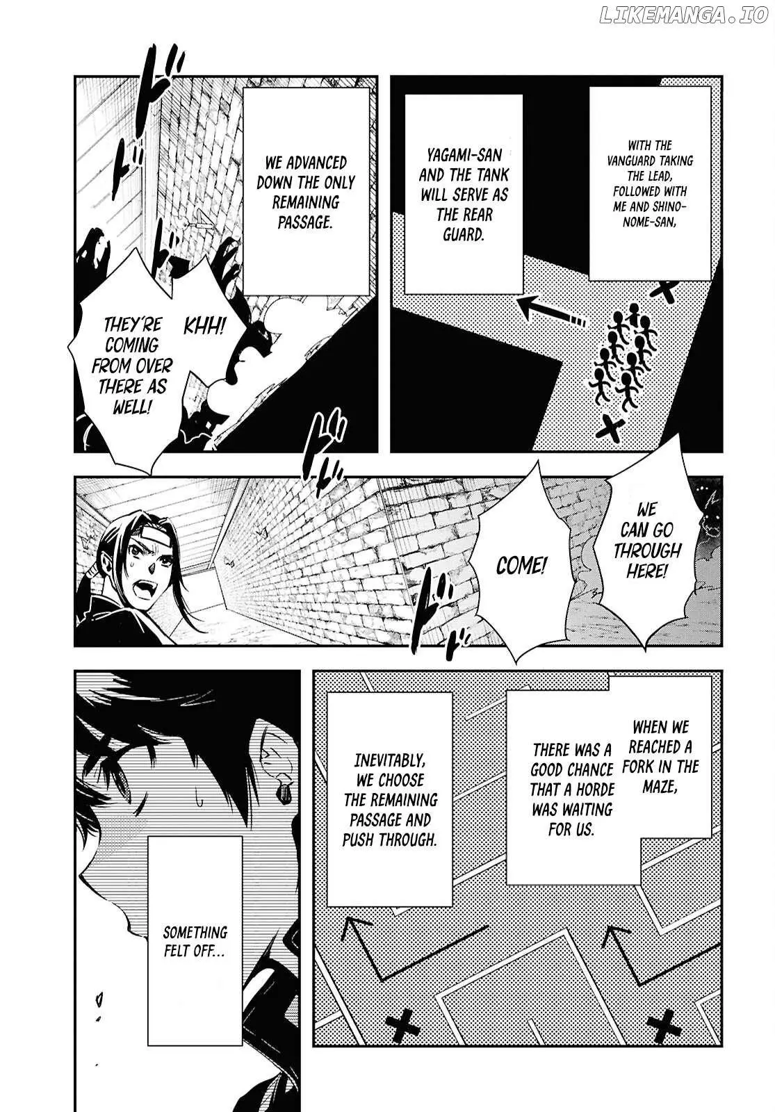 The World’s Fastest Level up! Chapter 45 page 23