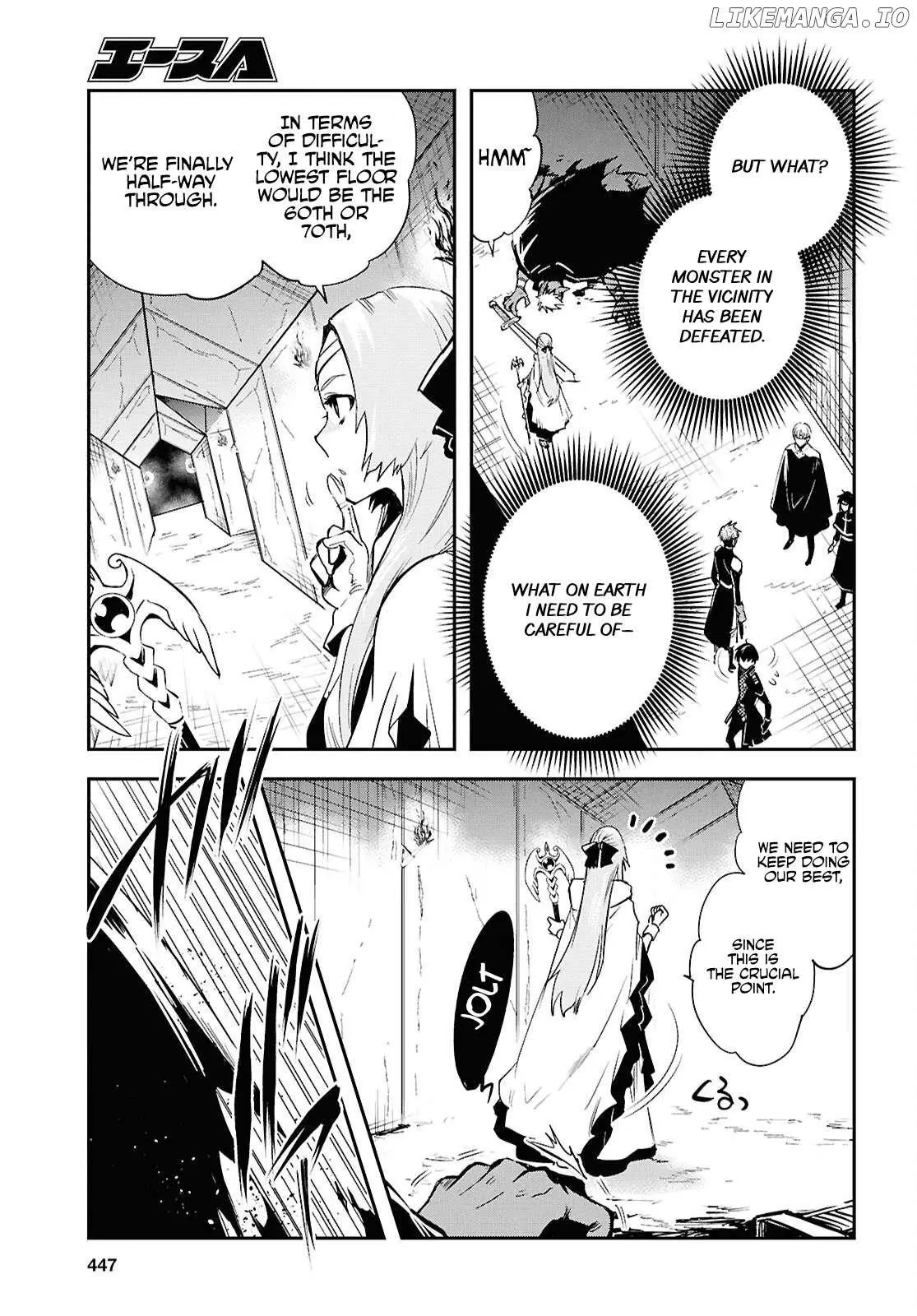 The World’s Fastest Level up! Chapter 45 page 5