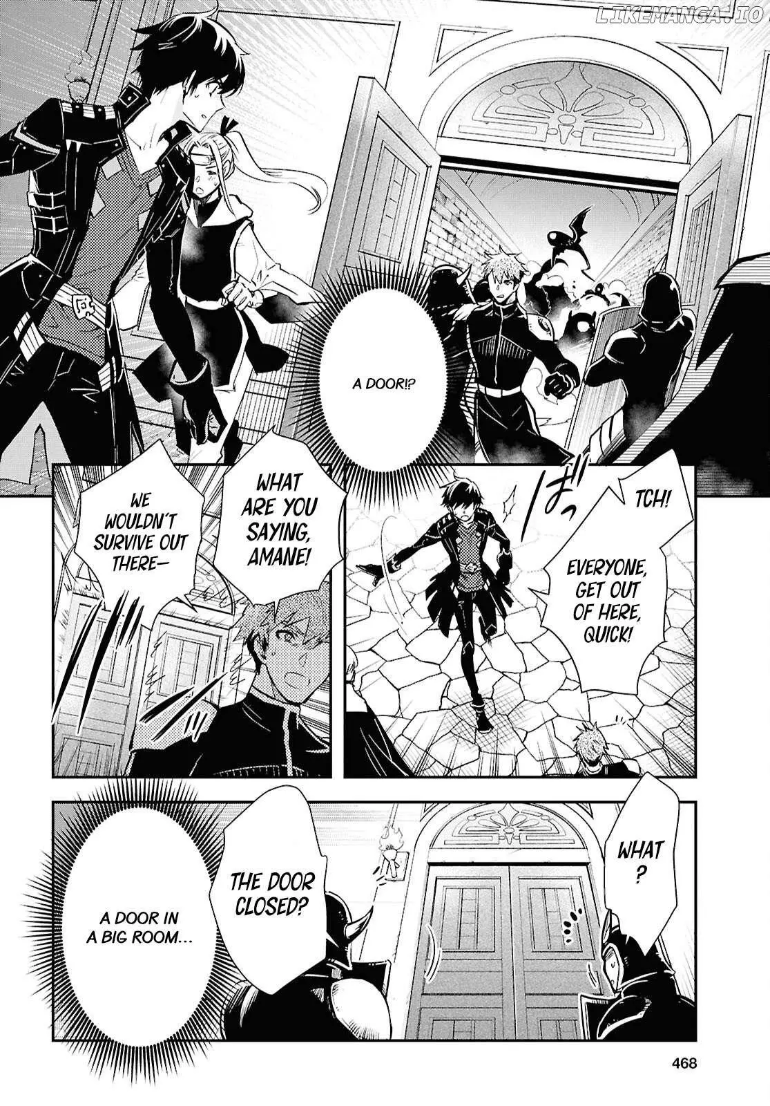 The World’s Fastest Level up! Chapter 45 page 26