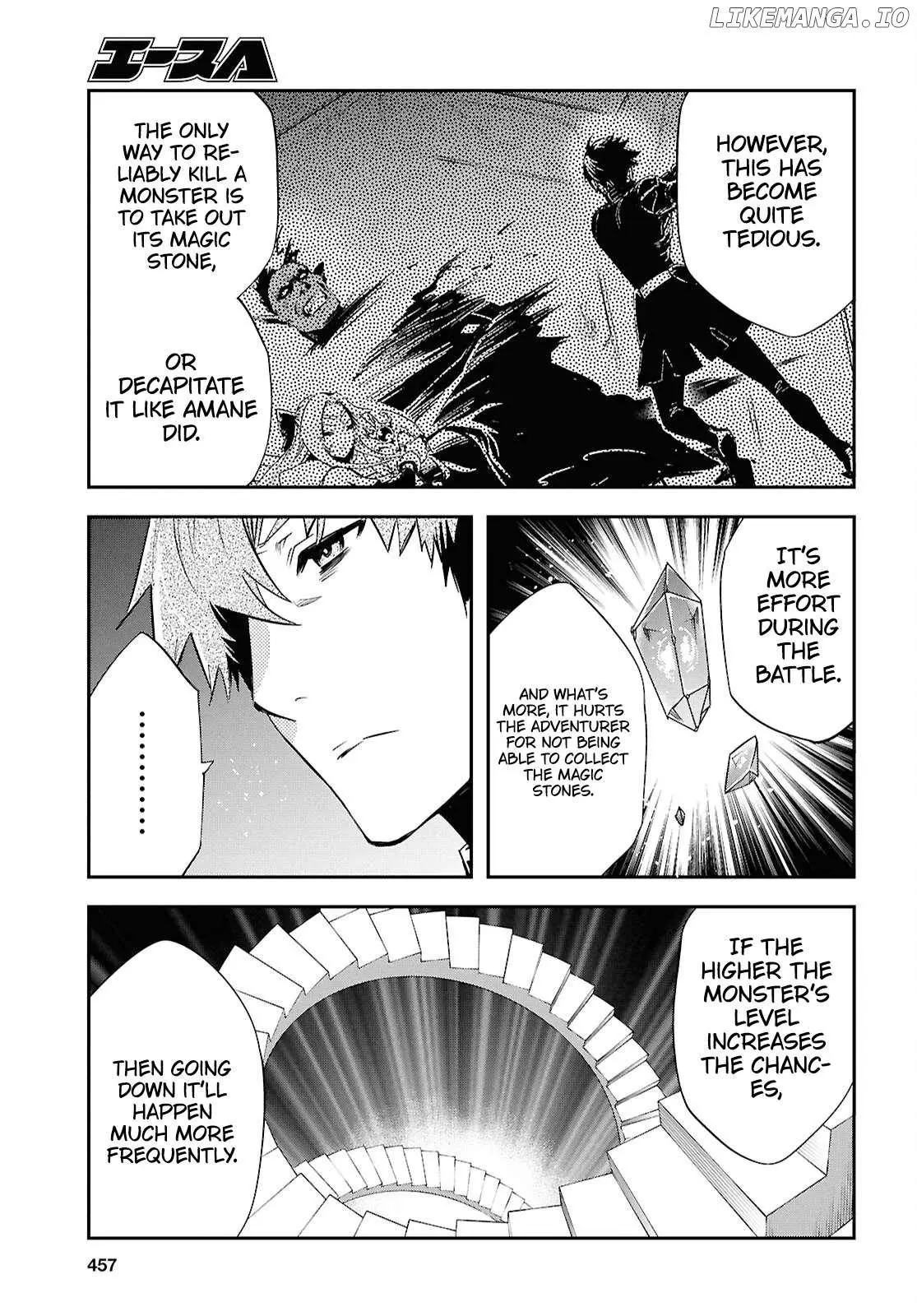 The World’s Fastest Level up! Chapter 45 page 15