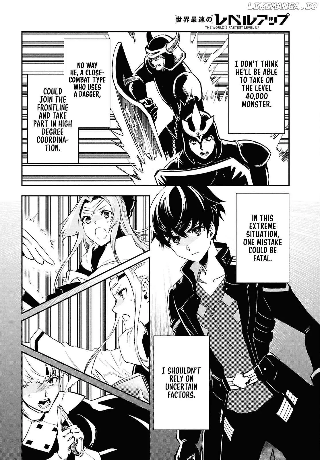 The World’s Fastest Level up! Chapter 46 page 6