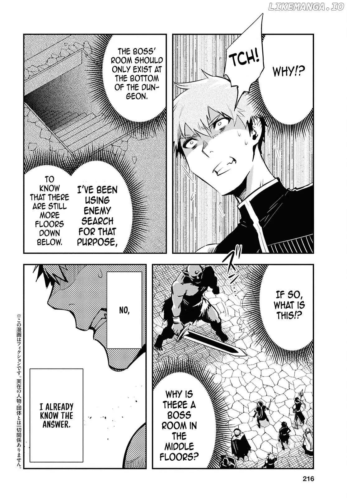 The World’s Fastest Level up! Chapter 46 page 2
