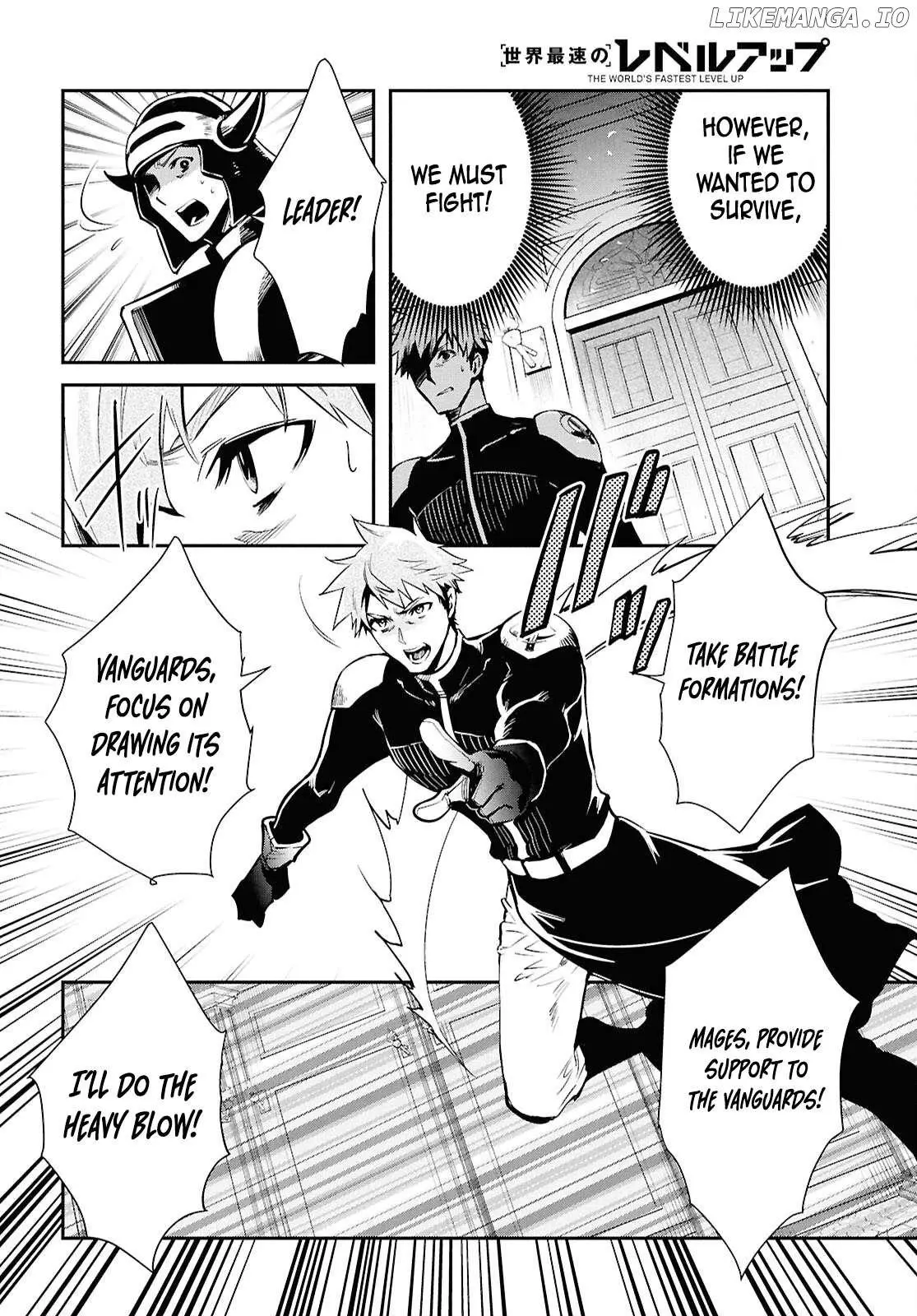 The World’s Fastest Level up! Chapter 46 page 4