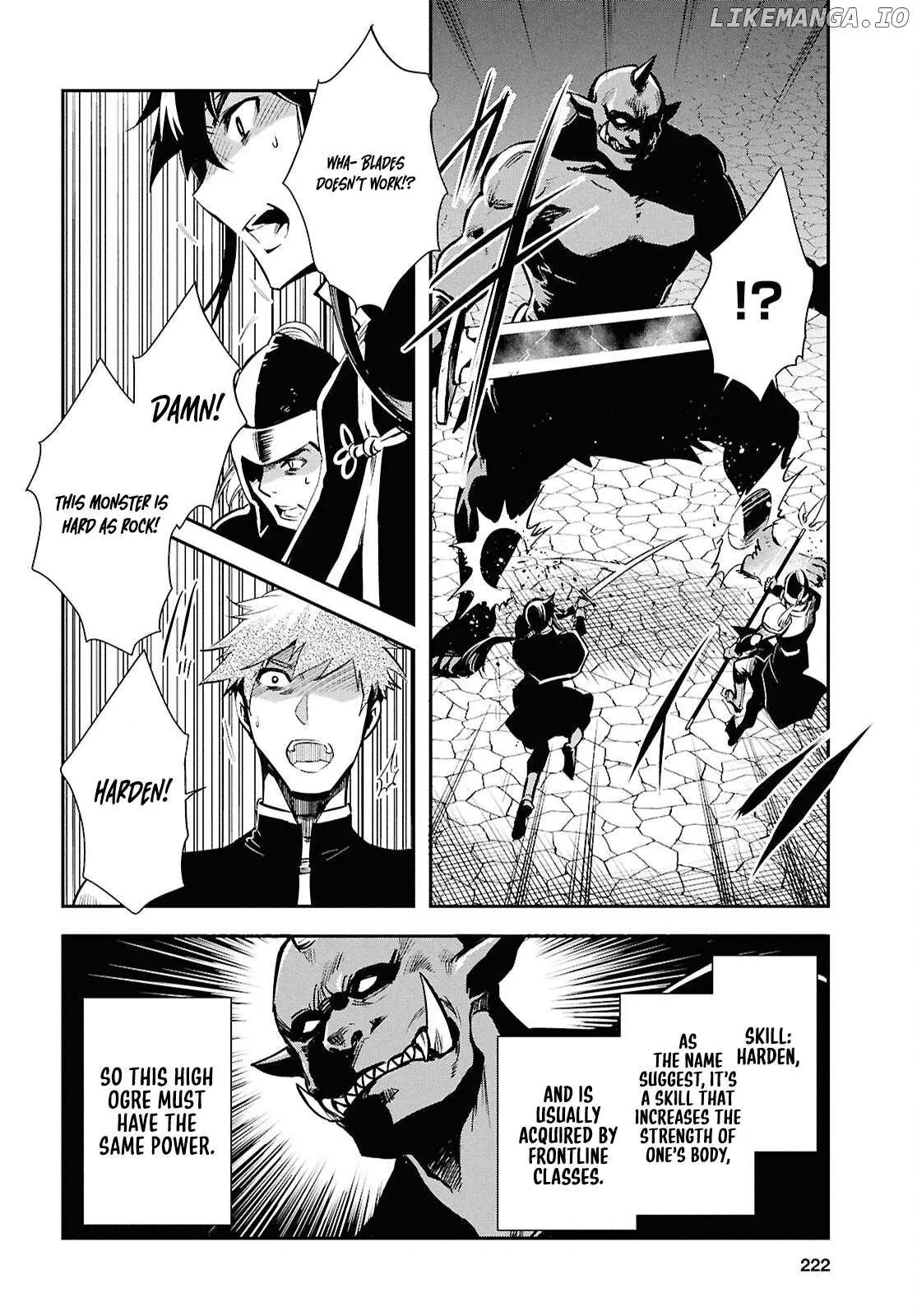 The World’s Fastest Level up! Chapter 46 page 8