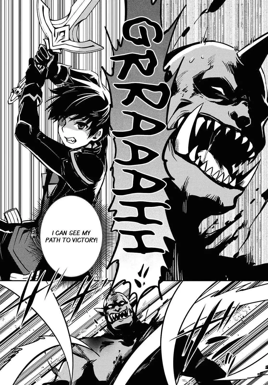 The World’s Fastest Level up! Chapter 47 page 7
