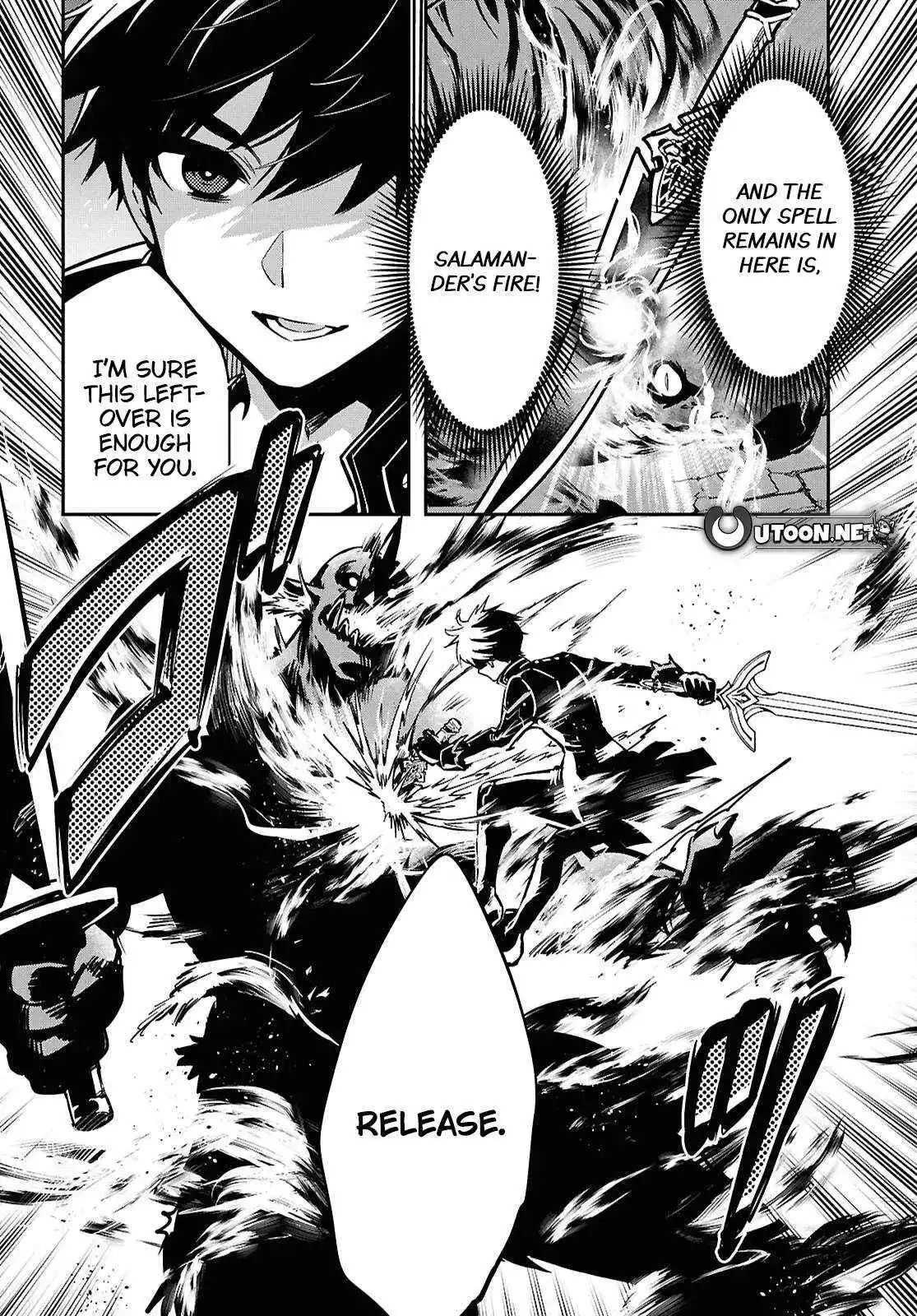 The World’s Fastest Level up! Chapter 47 page 17