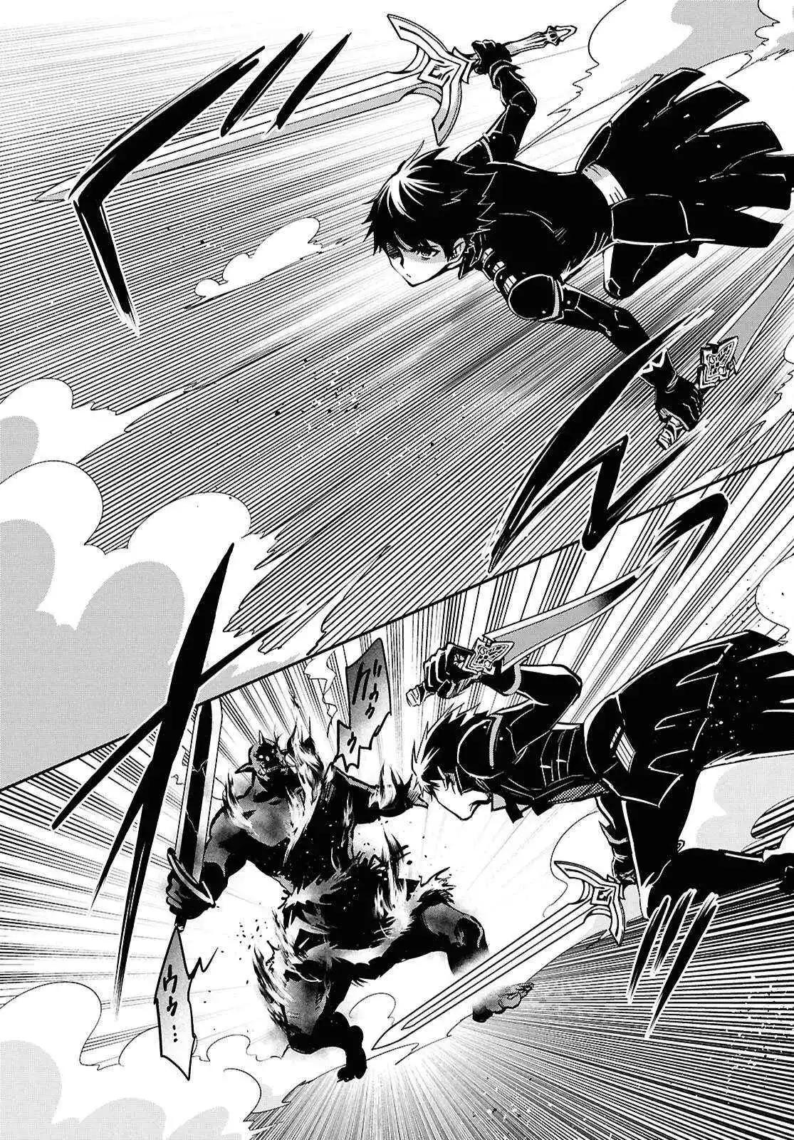 The World’s Fastest Level up! Chapter 47 page 20