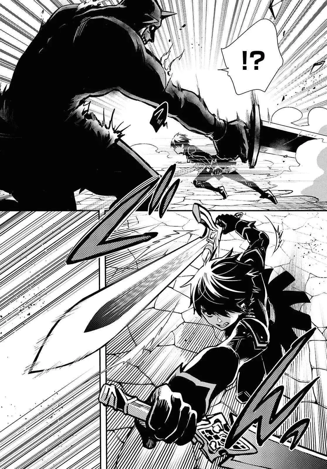 The World’s Fastest Level up! Chapter 47 page 23