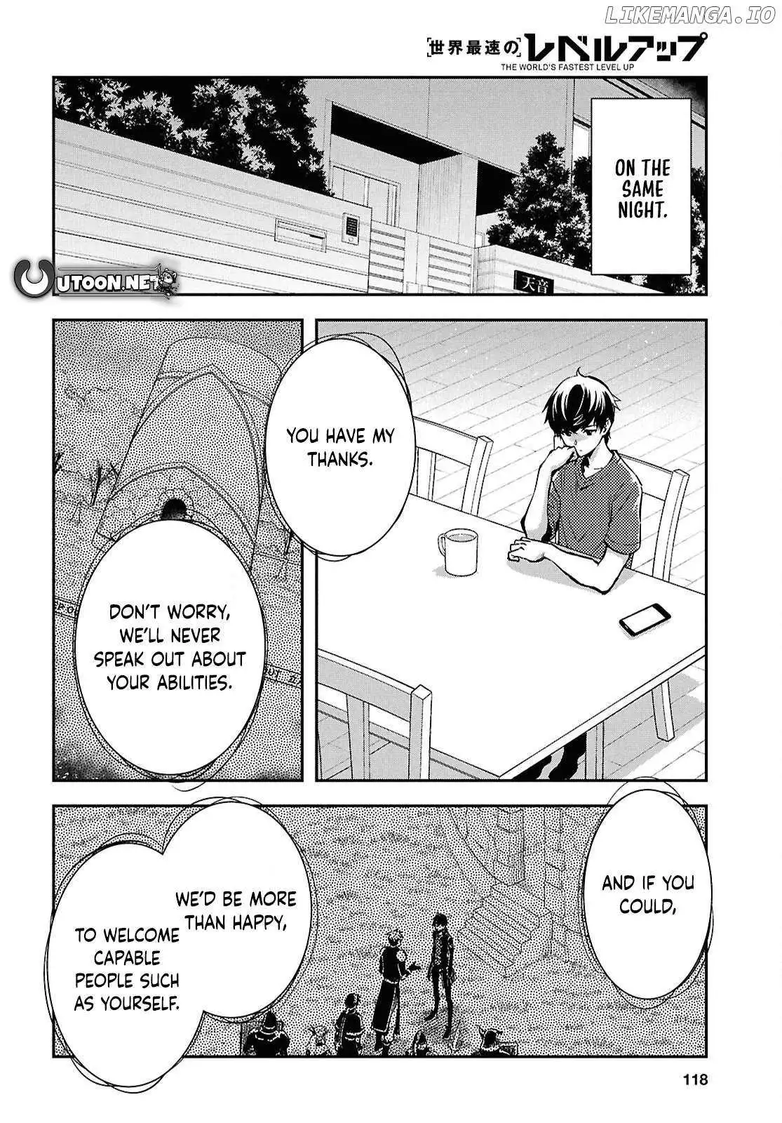 The World’s Fastest Level up! Chapter 48 page 17
