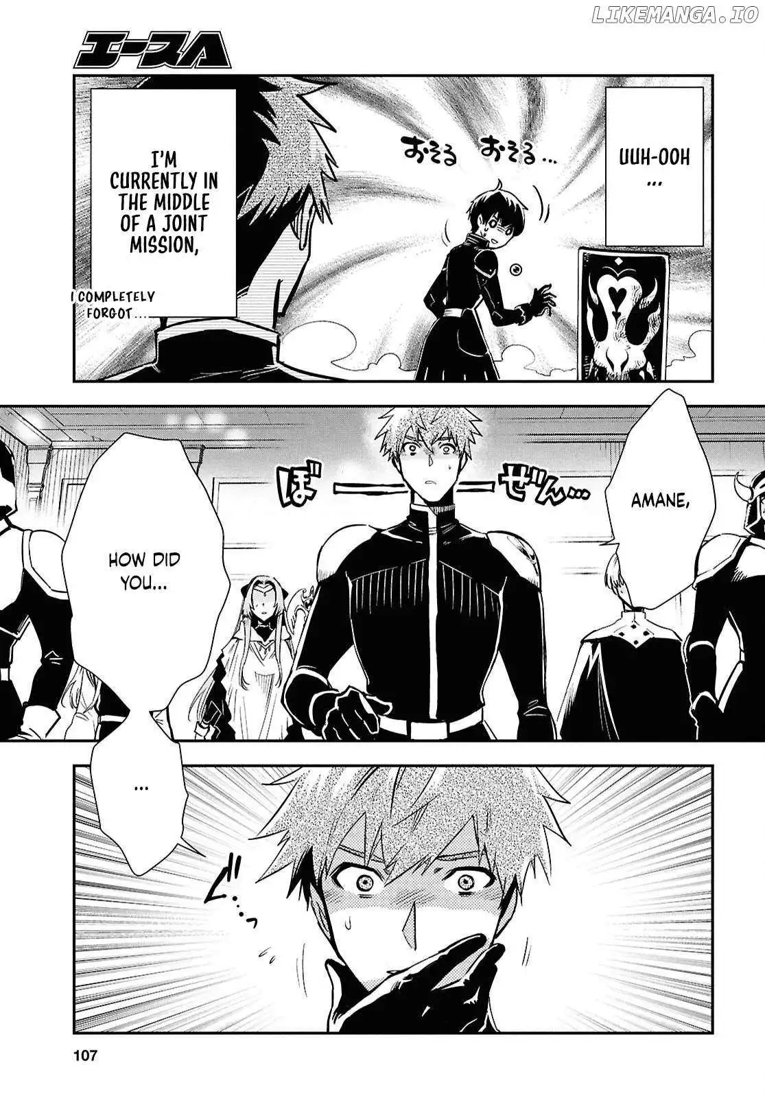 The World’s Fastest Level up! Chapter 48 page 6