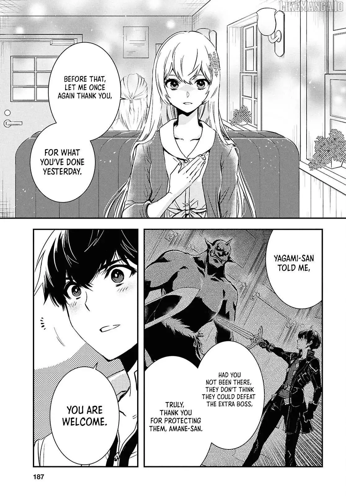 The World’s Fastest Level up! Chapter 49 page 5